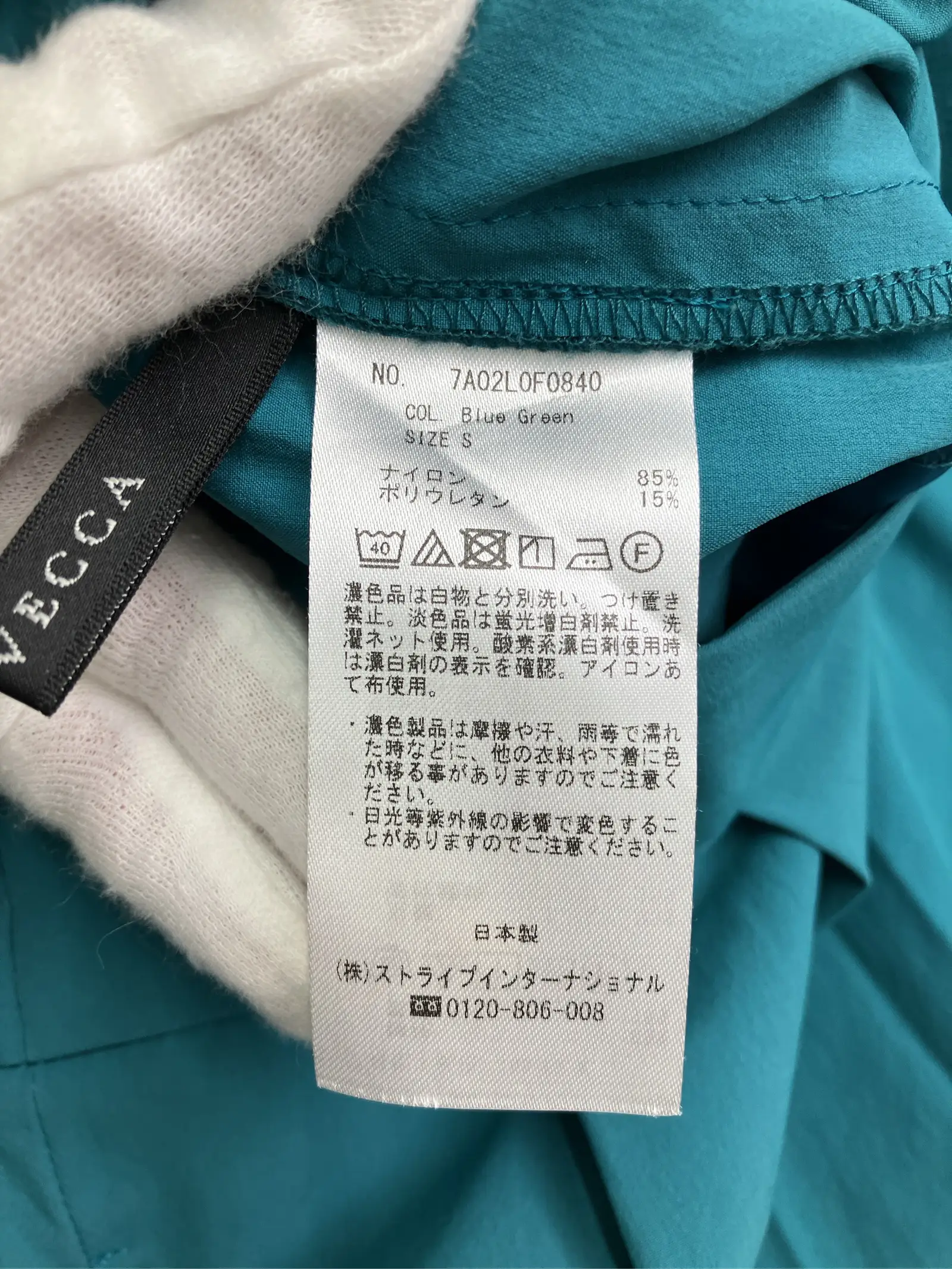 https://r2-worker.digdig.jp/product/e8581685-cefd-4c72-aff8-81e6d8535eee/670caf9c-dee1-4590-a137-7eb6736d0839