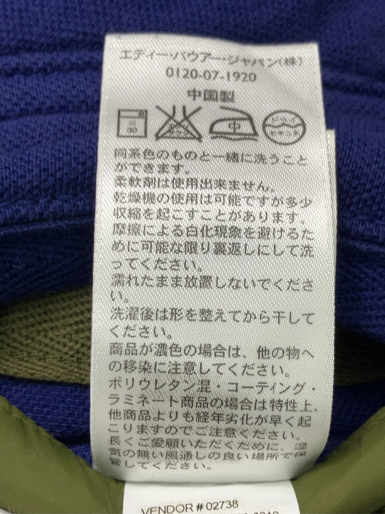 https://r2-worker.digdig.jp/product/e85880a2-e4a8-4a98-862a-96ce2b47d47c/ba0f19ee-4e7a-4cdc-8d6d-26bd3acfdee7