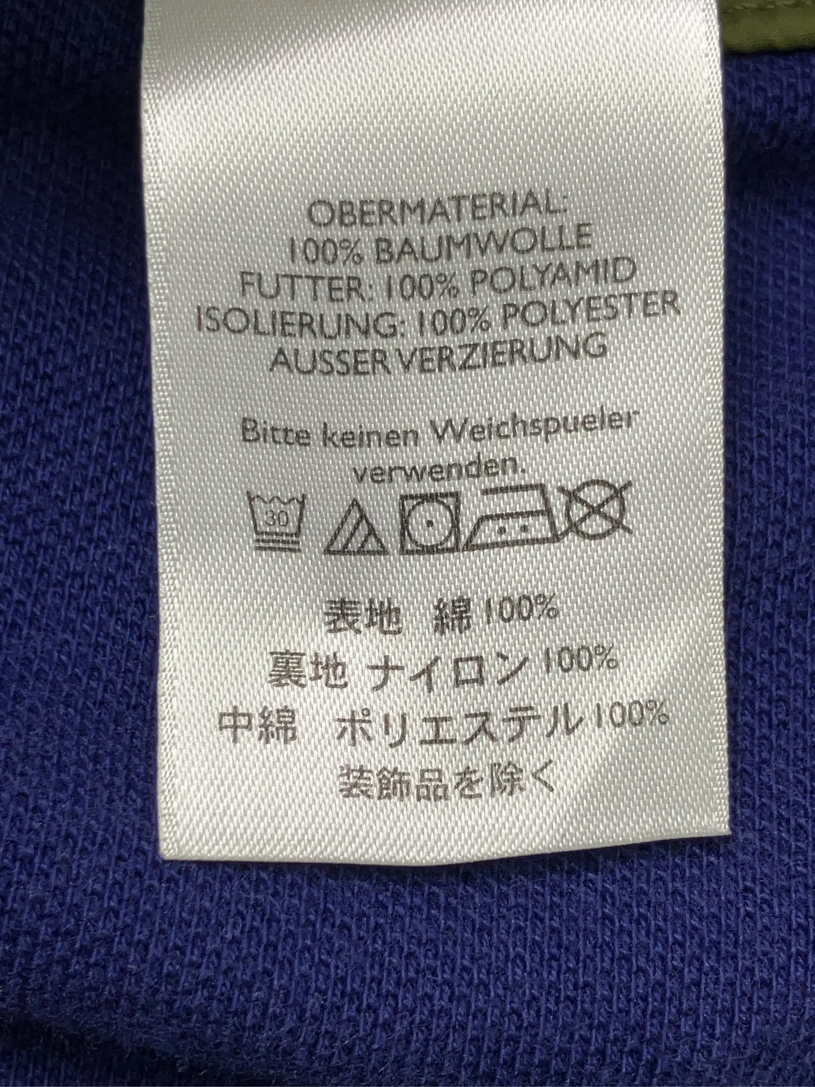 https://r2-worker.digdig.jp/product/e85880a2-e4a8-4a98-862a-96ce2b47d47c/e4601cd9-8c09-4642-a02c-7d74bb714dc5