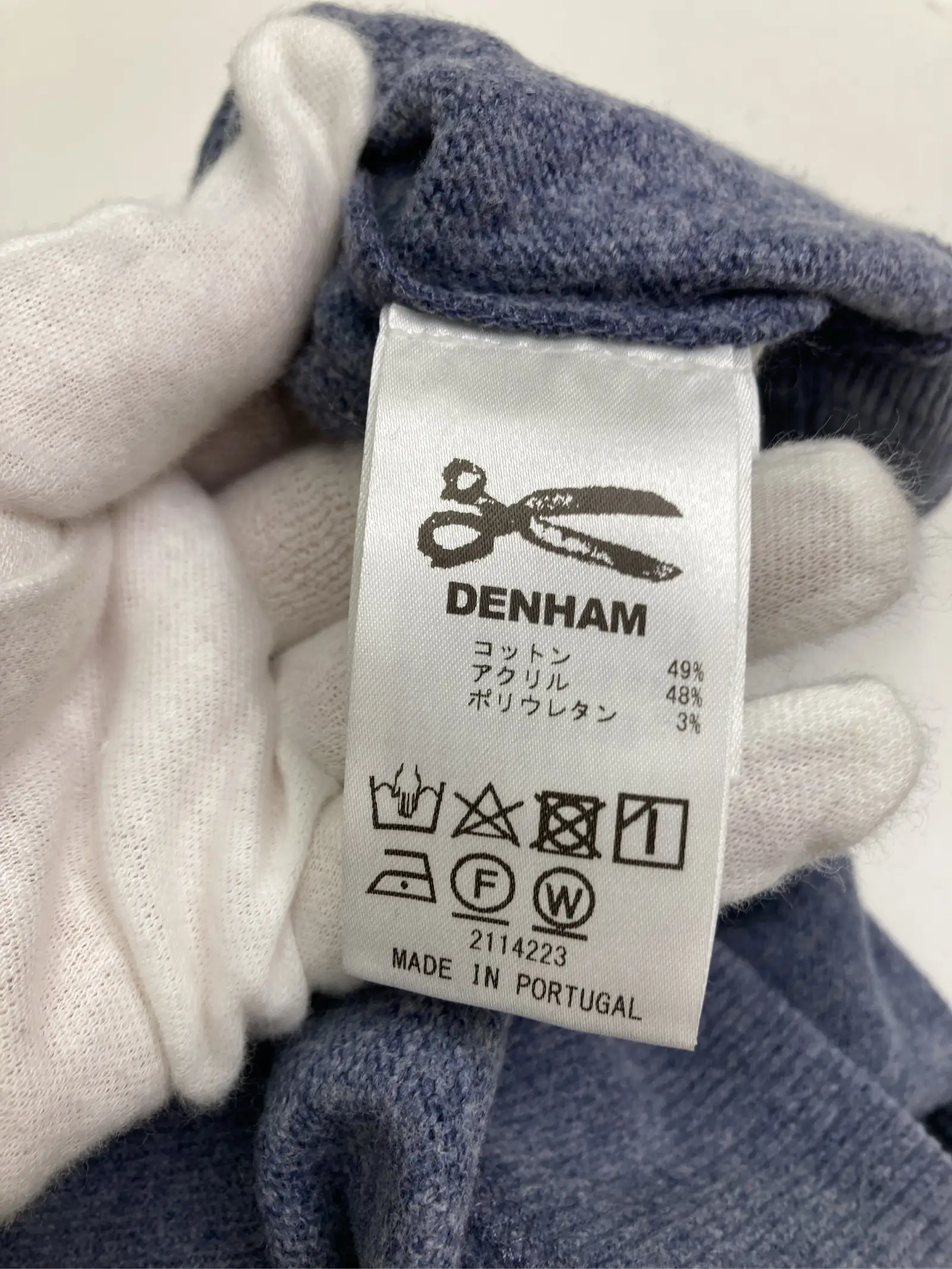 https://r2-worker.digdig.jp/product/e8599c55-8fbe-4e46-b9d4-6550d8230199/3b7d5bc8-7604-4b0e-a5fb-4132828051ab