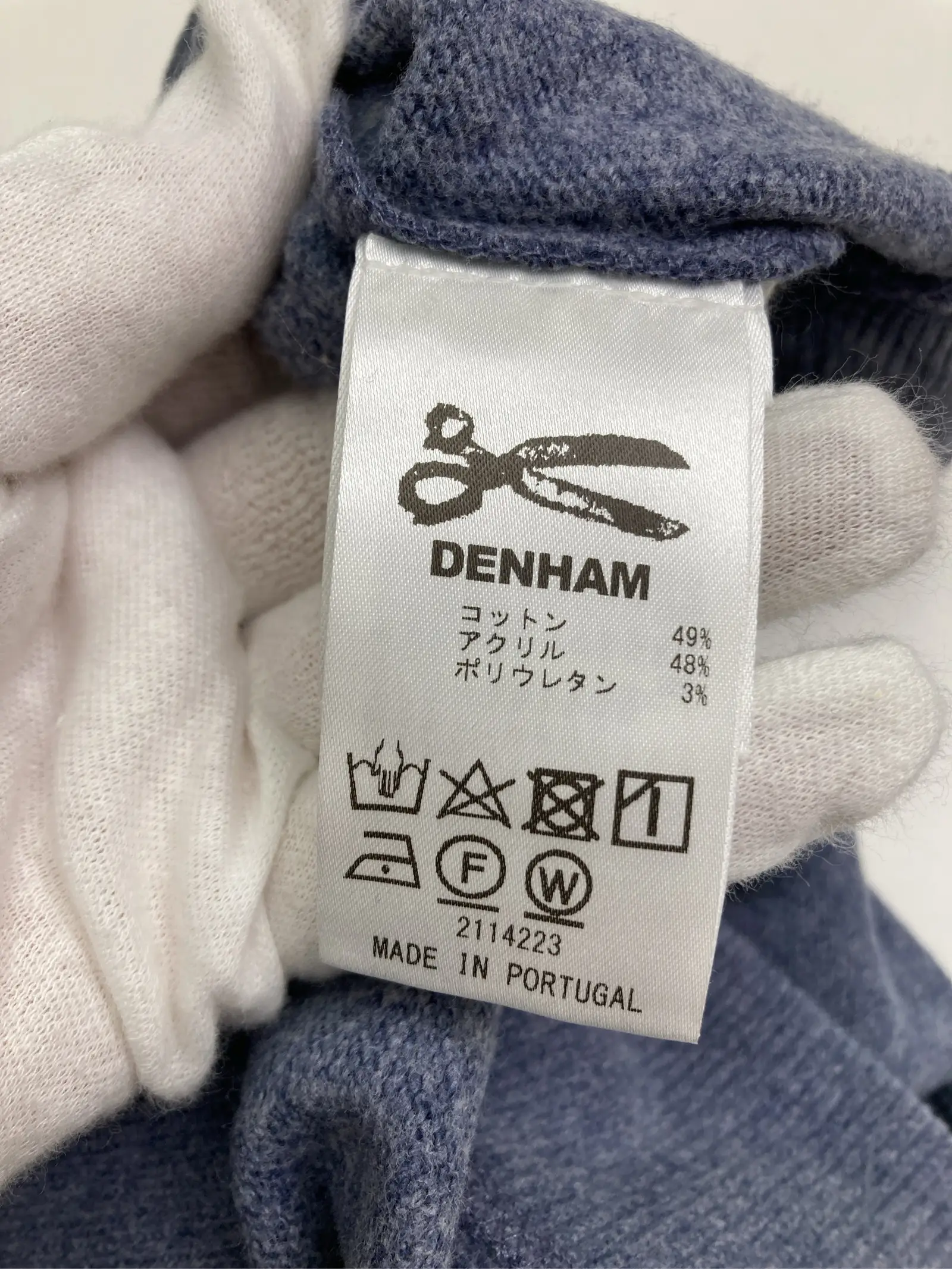 https://r2-worker.digdig.jp/product/e8599c55-8fbe-4e46-b9d4-6550d8230199/8d7d9d63-e9a9-46e2-b9a1-1e0a2718bf5f