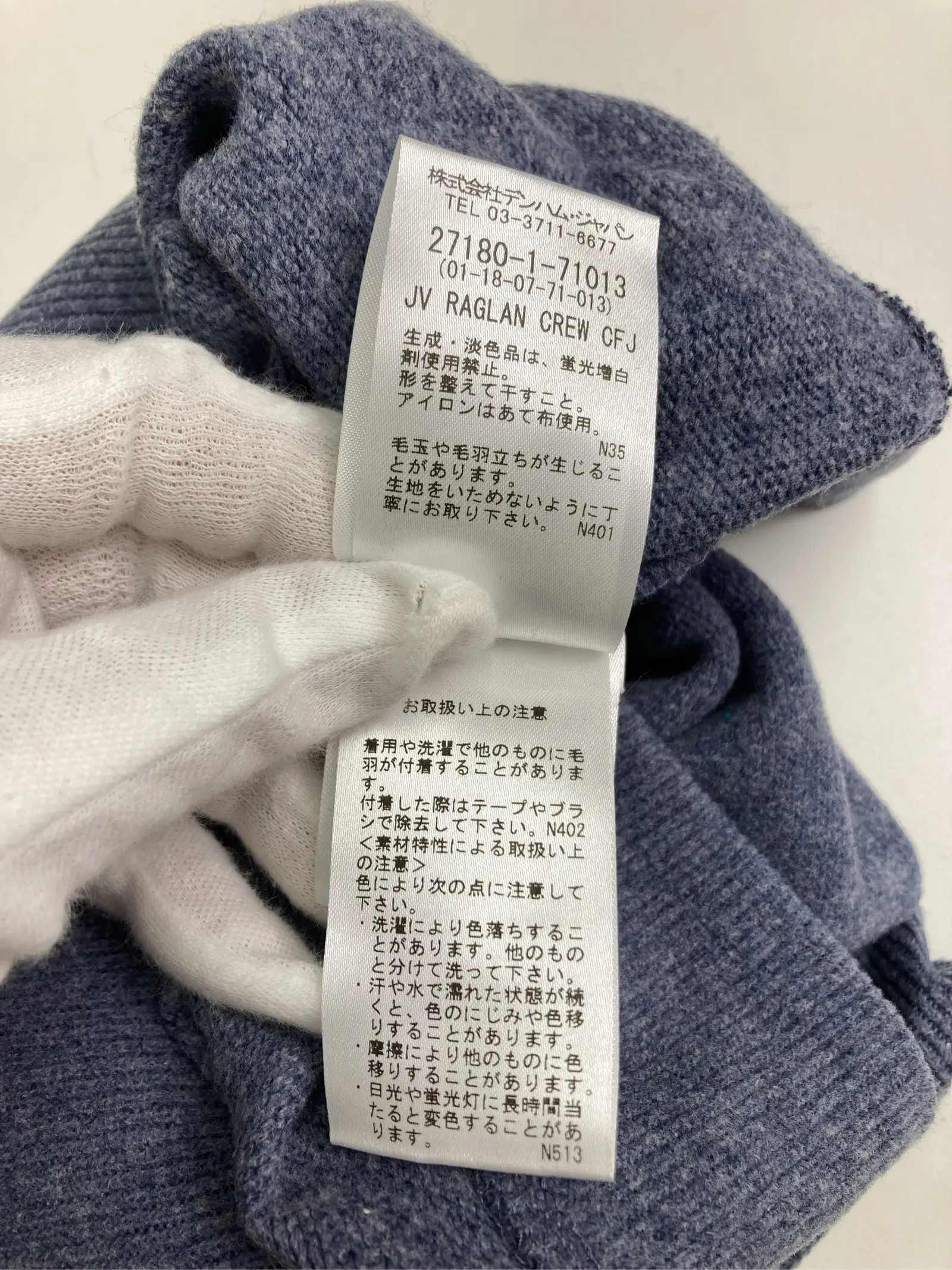 https://r2-worker.digdig.jp/product/e8599c55-8fbe-4e46-b9d4-6550d8230199/94a14ea1-75fd-461f-90df-06af33b77a4c