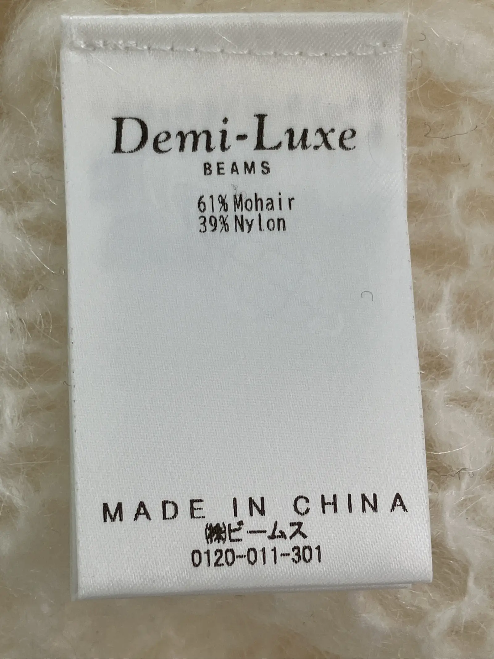 https://r2-worker.digdig.jp/product/e85b3f14-df23-4a68-90df-071921d46f16/090f22d1-0e03-4733-aa02-9daed35a4ed4
