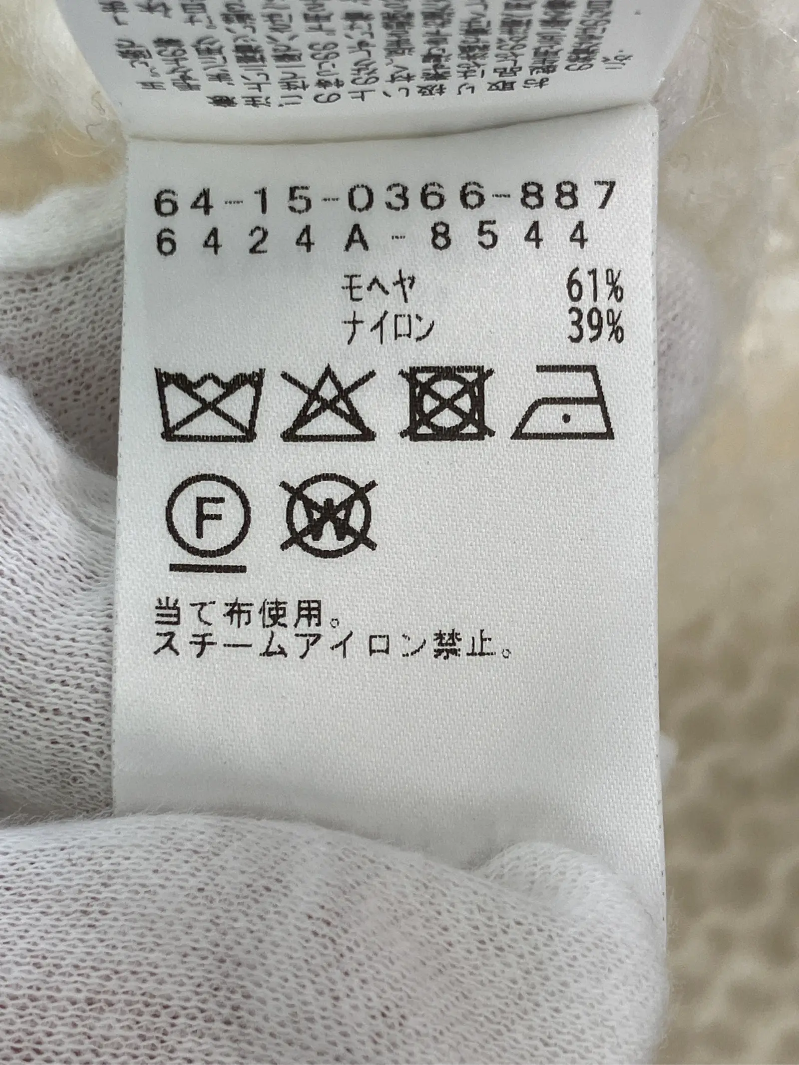 https://r2-worker.digdig.jp/product/e85b3f14-df23-4a68-90df-071921d46f16/31b24ee4-bfd5-4920-9a39-3bba75351fc2