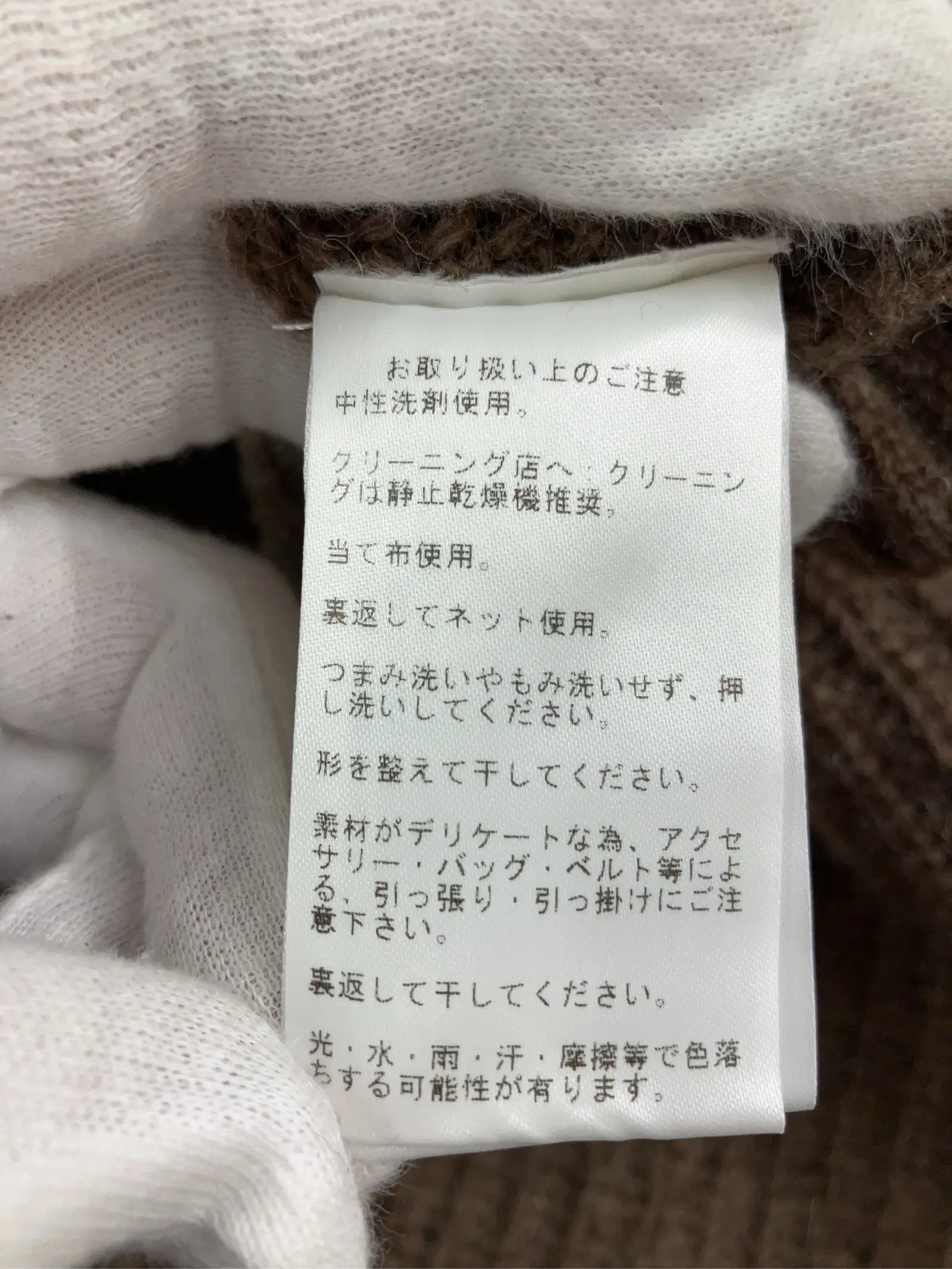 https://r2-worker.digdig.jp/product/e85bd99d-3012-429e-8fd5-3445e59927da/1b6d6f27-c3bf-4b81-a179-581e90fbfb49