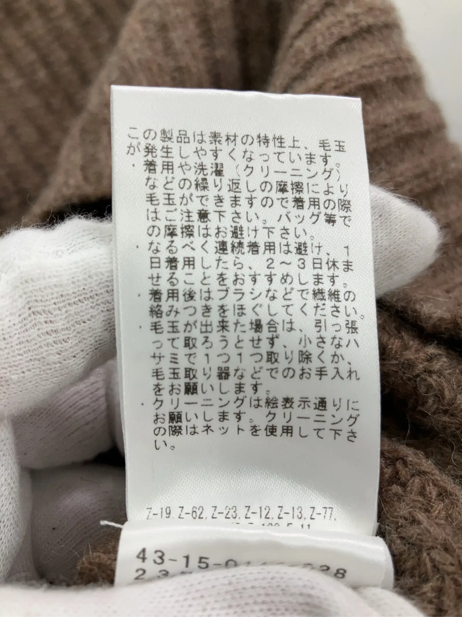https://r2-worker.digdig.jp/product/e85bd99d-3012-429e-8fd5-3445e59927da/63bd09f9-586e-4c34-bd18-6963a177c8cc