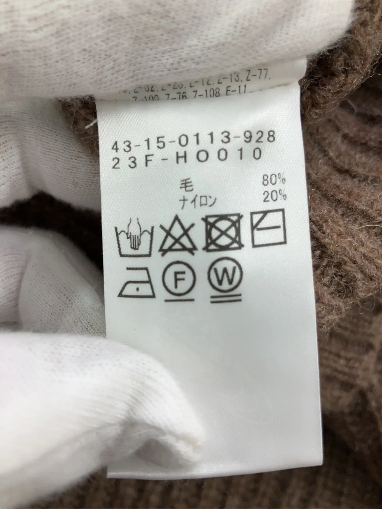 https://r2-worker.digdig.jp/product/e85bd99d-3012-429e-8fd5-3445e59927da/7c57693c-2495-48d9-8ea2-a159ebefecdc