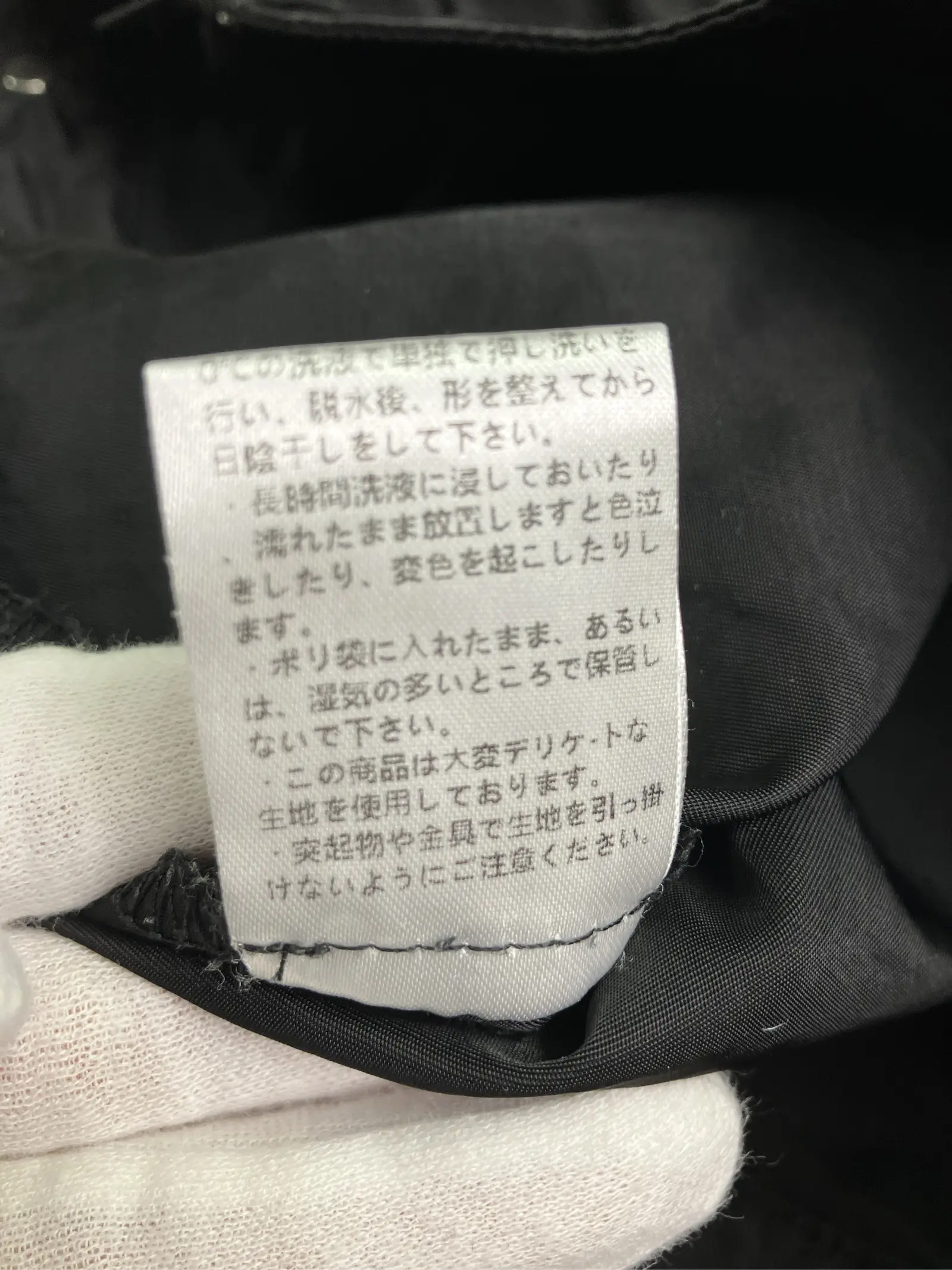 https://r2-worker.digdig.jp/product/e85de7f7-d640-4764-8bdf-781b535147ad/62c40bc6-3edb-4270-a734-2749bcc9594d