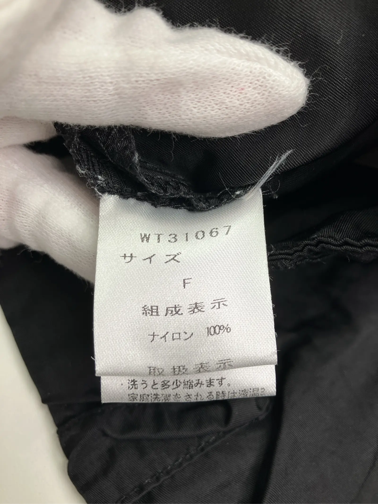 https://r2-worker.digdig.jp/product/e85de7f7-d640-4764-8bdf-781b535147ad/6c49a9bd-8b91-4ffe-bc64-8803d1766d75