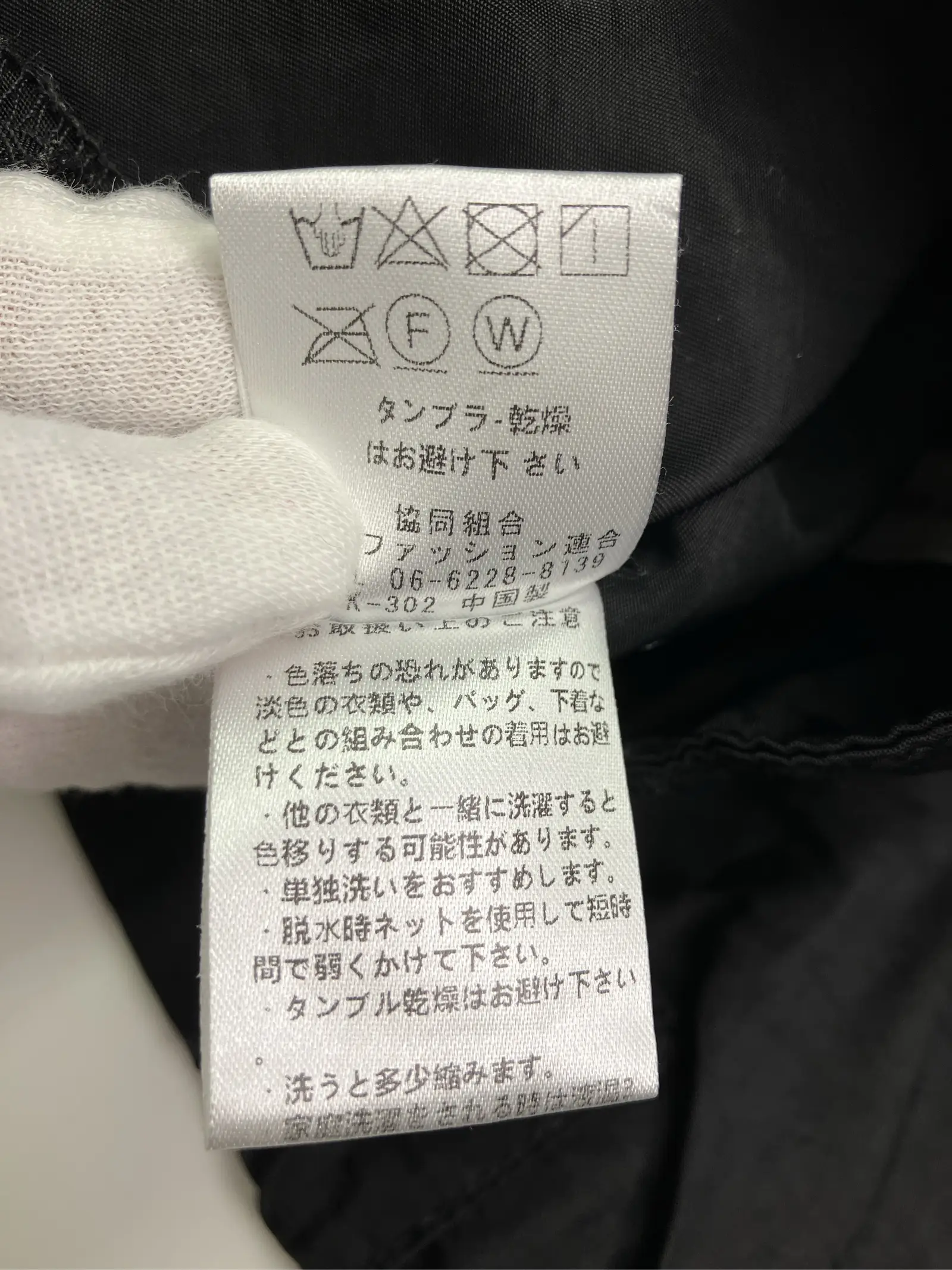https://r2-worker.digdig.jp/product/e85de7f7-d640-4764-8bdf-781b535147ad/f9899920-e73a-4e91-b569-34dfea476ad2