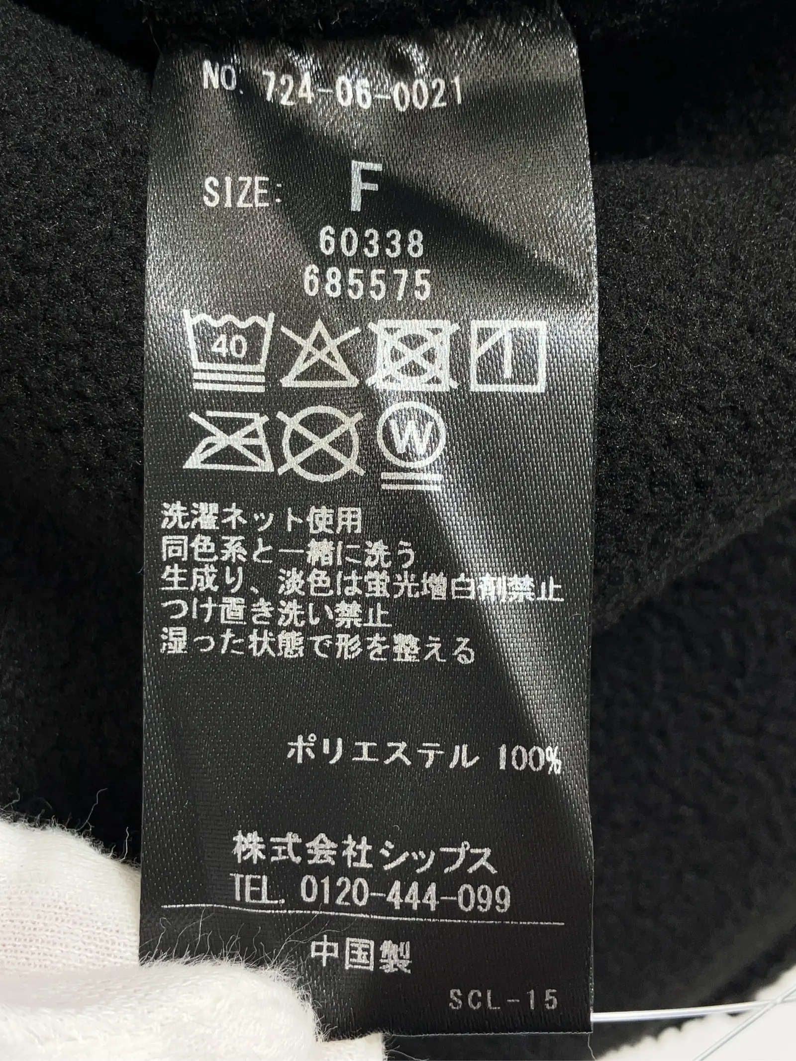 https://r2-worker.digdig.jp/product/e85f29d0-bc42-43ba-af4e-be760ed7f704/6f0cf16c-8c88-4d52-bf66-a719b7e246fc