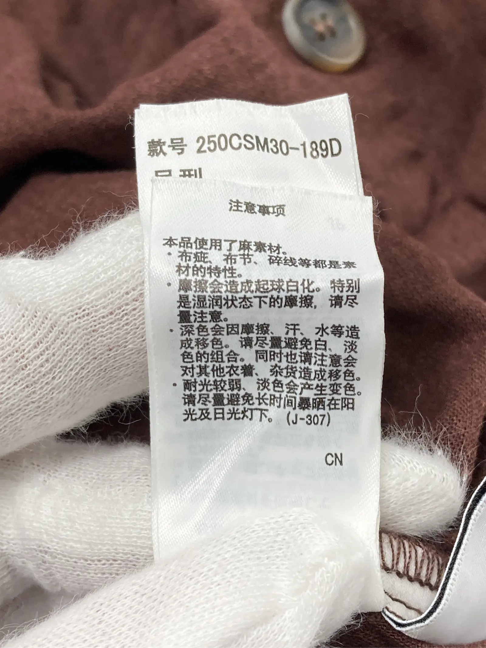 https://r2-worker.digdig.jp/product/e8613bd3-6722-4a9b-9f9f-8d7f5dc4b880/079ce62b-714a-4f53-ad13-2df113129109