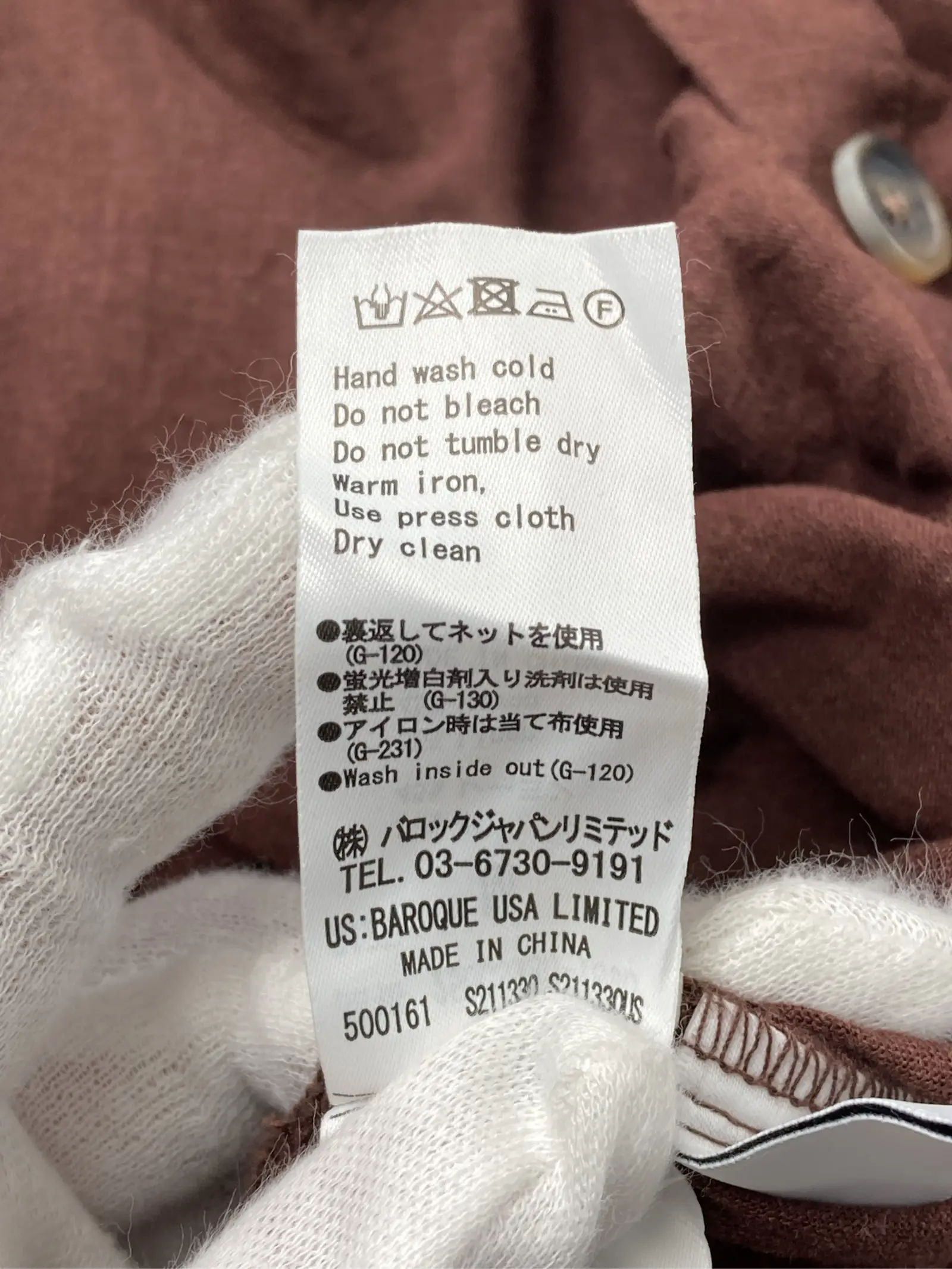 https://r2-worker.digdig.jp/product/e8613bd3-6722-4a9b-9f9f-8d7f5dc4b880/8432dc0e-3604-4fd4-a197-7256cb445ad6