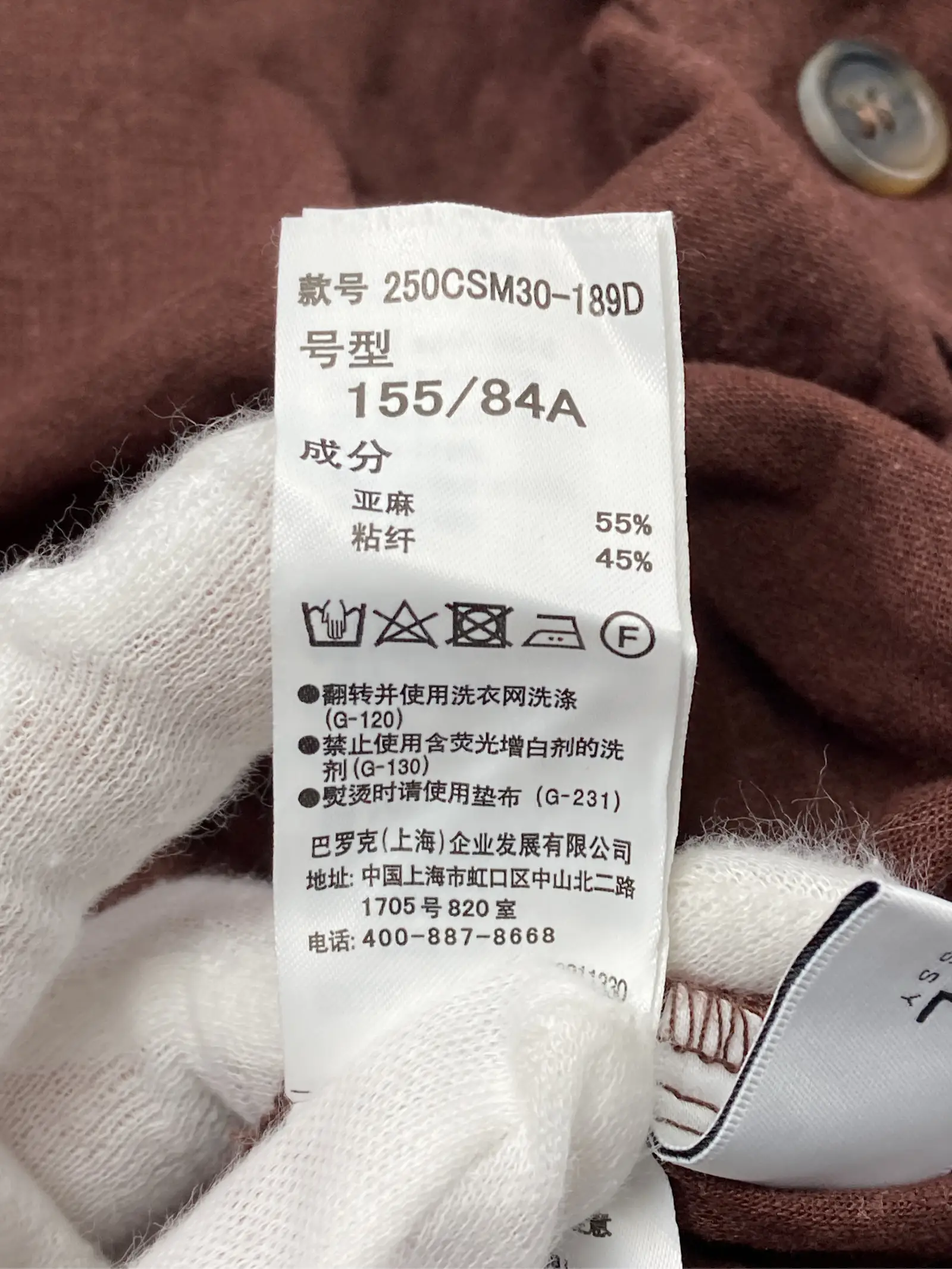 https://r2-worker.digdig.jp/product/e8613bd3-6722-4a9b-9f9f-8d7f5dc4b880/f9334fcc-7129-42e0-bfd7-092c925164d9