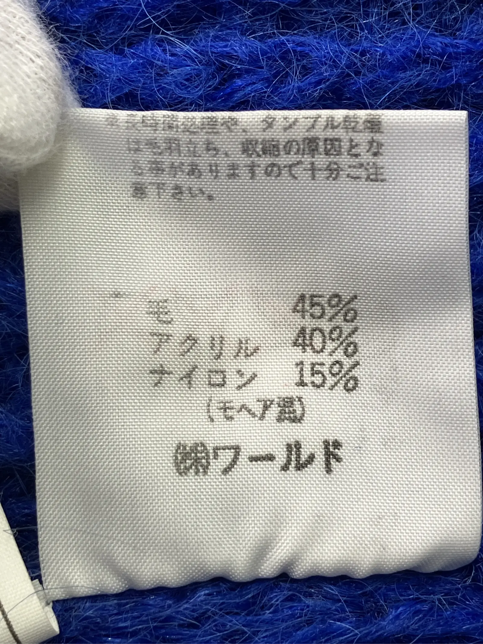 https://r2-worker.digdig.jp/product/e862b3aa-cd35-49c4-9117-fb4b290085bc/15087dea-ea1f-4f77-bcb1-0501275f3b7e