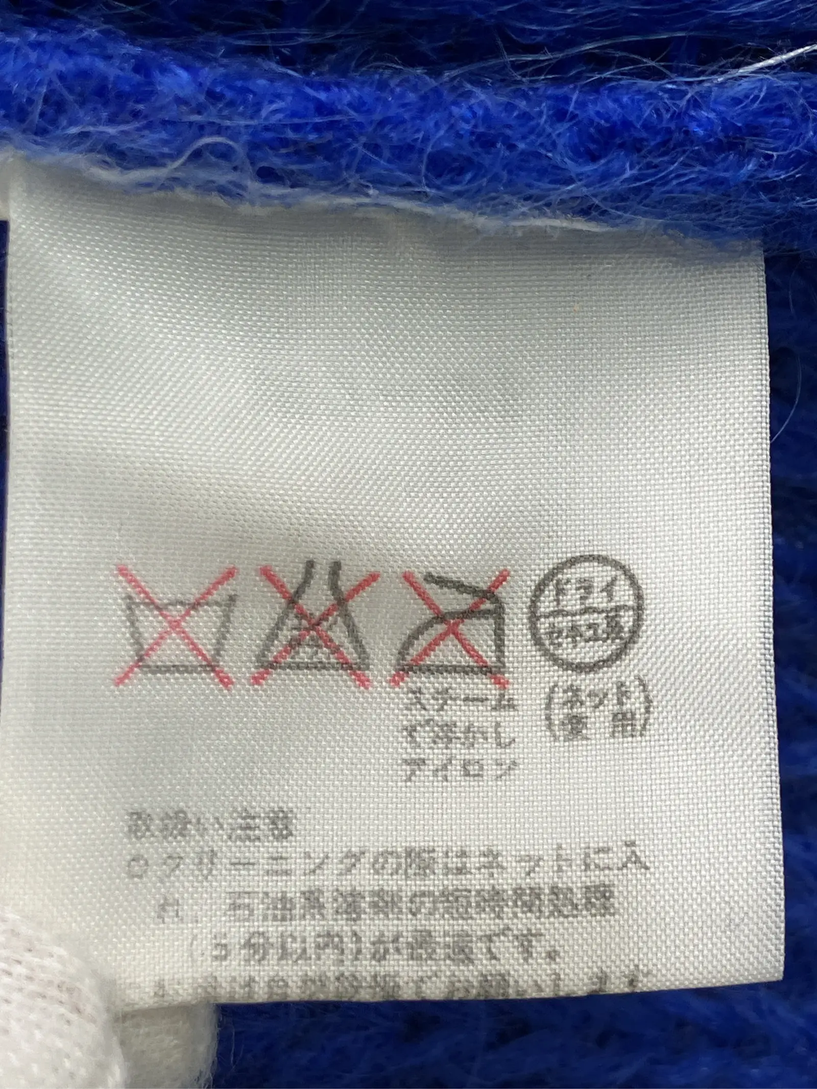 https://r2-worker.digdig.jp/product/e862b3aa-cd35-49c4-9117-fb4b290085bc/ab26f1e1-e8db-474f-86f3-bcd1897ee281