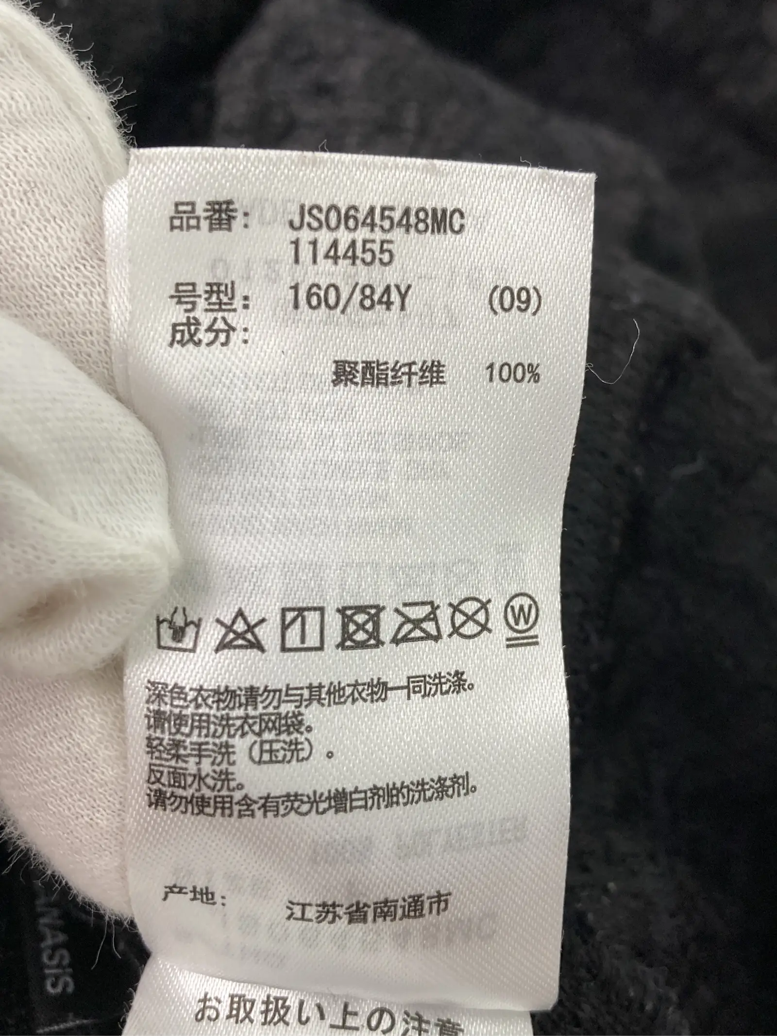 https://r2-worker.digdig.jp/product/e862f0ab-5094-42df-8289-4a051309b750/0445c0a6-e02a-483a-9c48-592595d12d9c