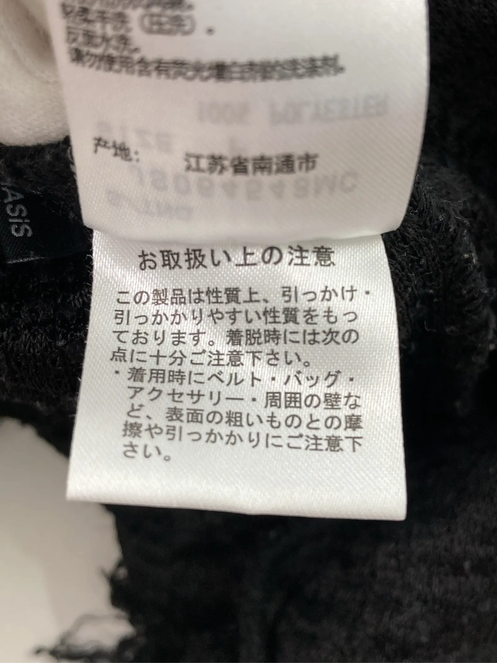 https://r2-worker.digdig.jp/product/e862f0ab-5094-42df-8289-4a051309b750/24ed5584-838e-41e2-aedc-63994b384b24