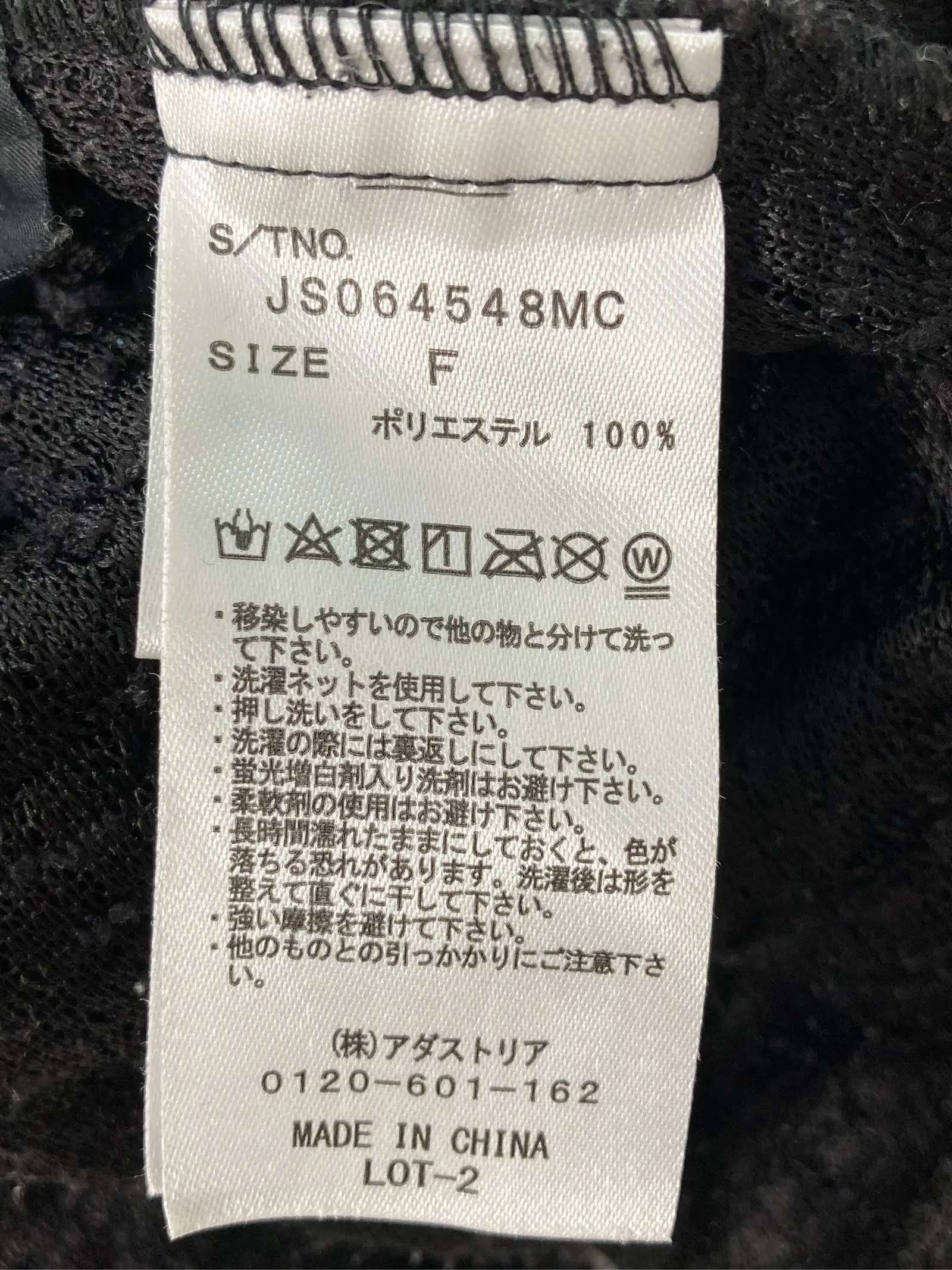https://r2-worker.digdig.jp/product/e862f0ab-5094-42df-8289-4a051309b750/ade22b7f-ce72-48b3-a466-015334a0546a