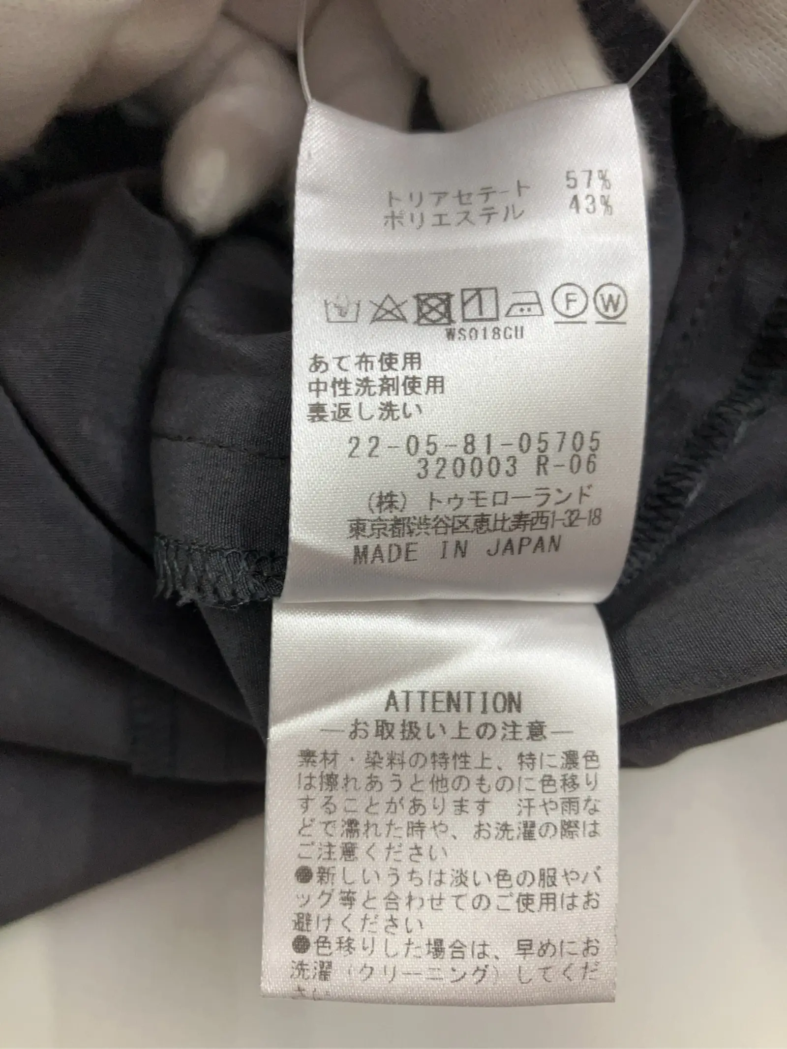 https://r2-worker.digdig.jp/product/e86335f5-526e-4a72-b3d7-9acd729da91c/01aed7be-09d5-442c-852c-e816ca342e99