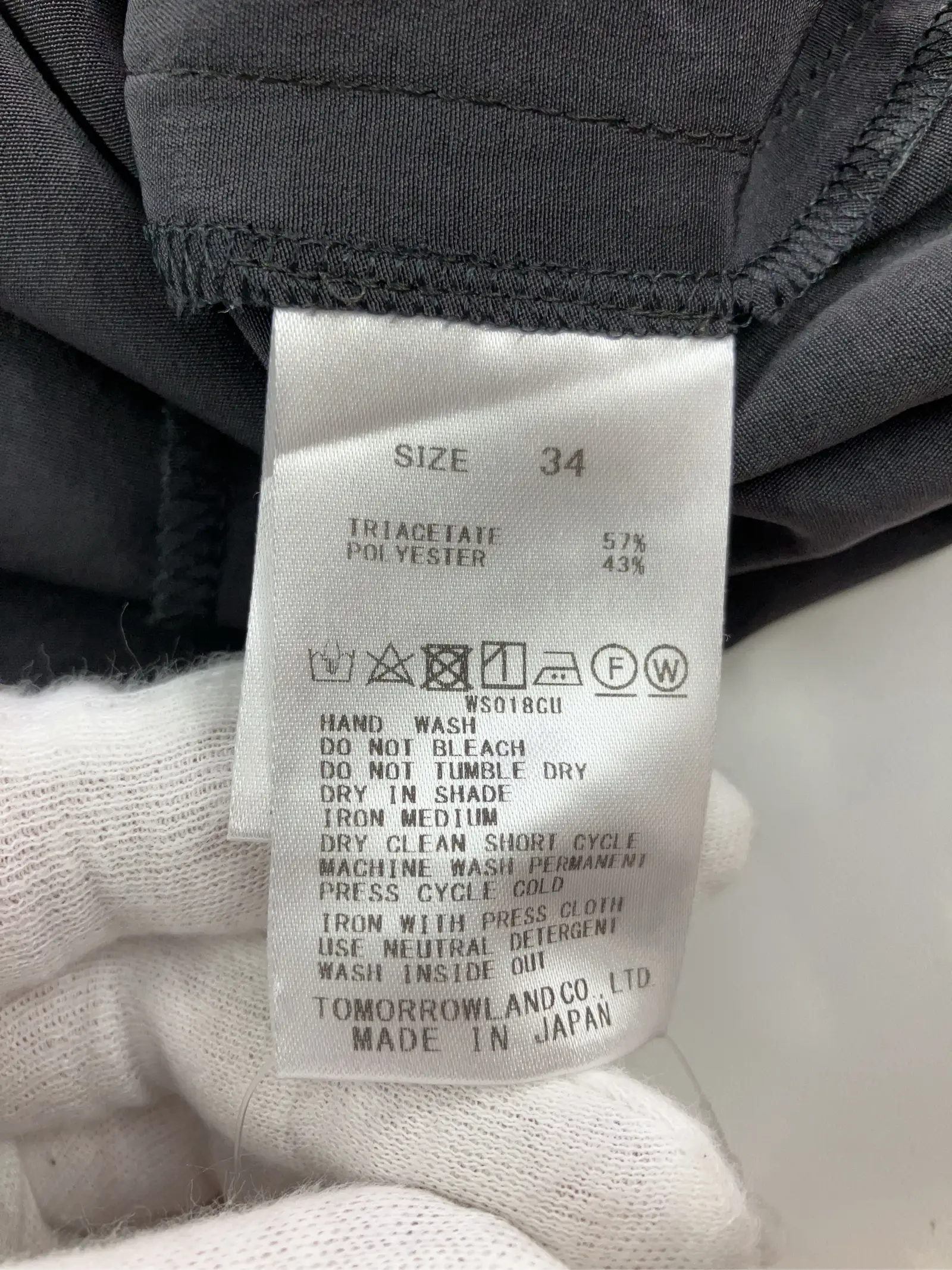 https://r2-worker.digdig.jp/product/e86335f5-526e-4a72-b3d7-9acd729da91c/38503ffd-6a20-48e0-b59b-bc7f8ee8a028