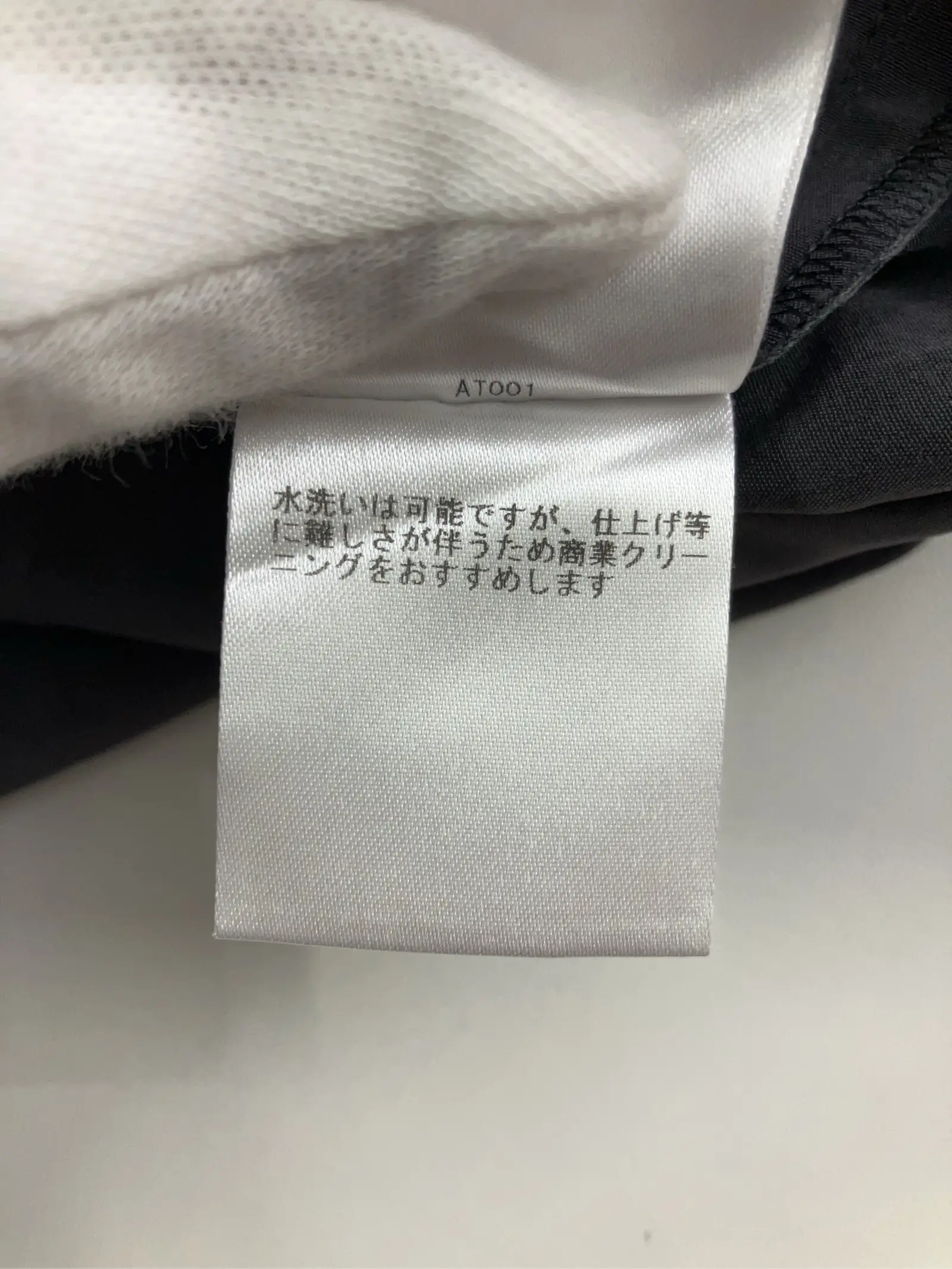 https://r2-worker.digdig.jp/product/e86335f5-526e-4a72-b3d7-9acd729da91c/4555afd6-5ad3-45b8-be4e-7eca4fed1930