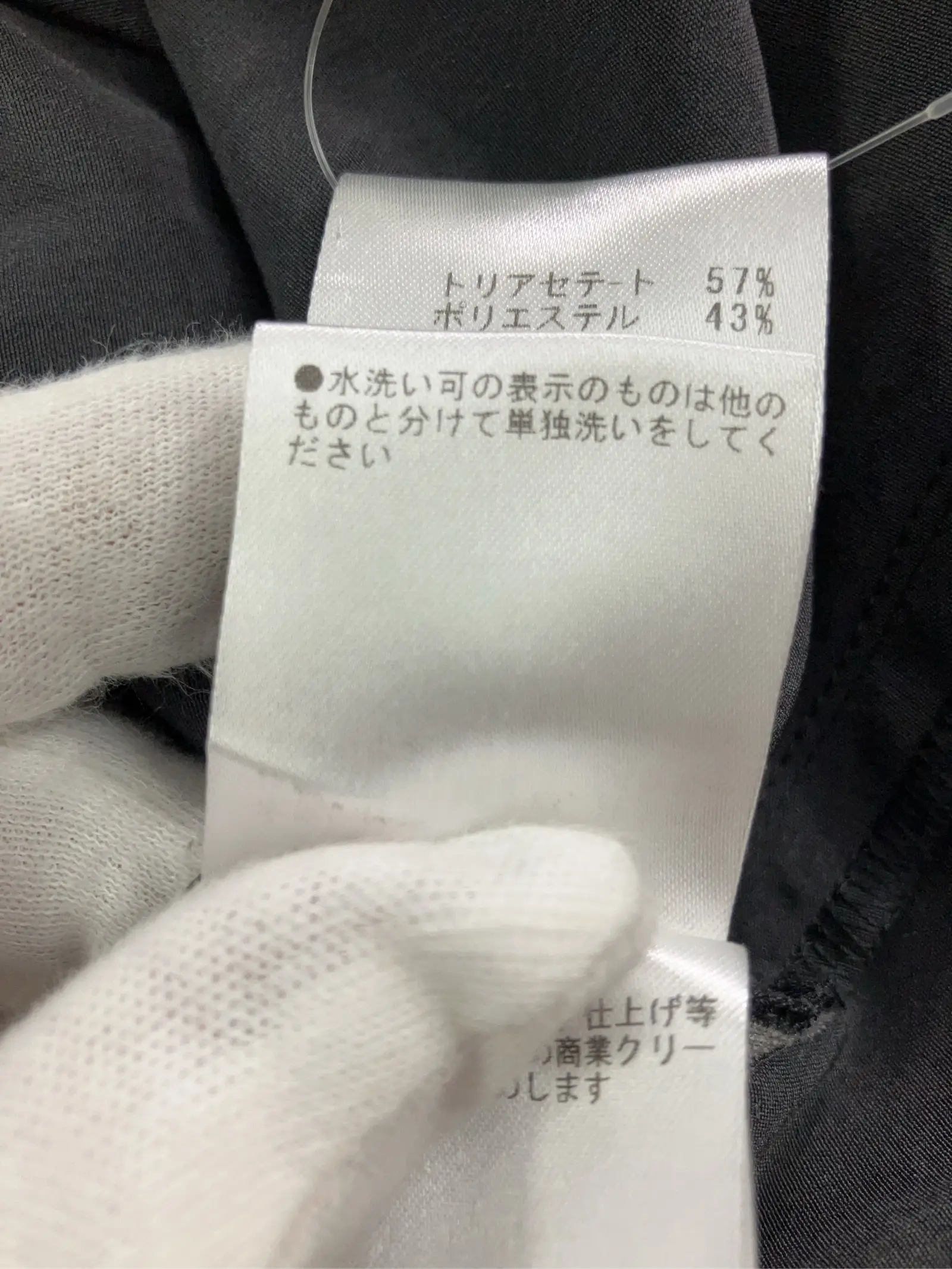 https://r2-worker.digdig.jp/product/e86335f5-526e-4a72-b3d7-9acd729da91c/83388a4e-2c82-49f4-8aaf-c94fa104506e