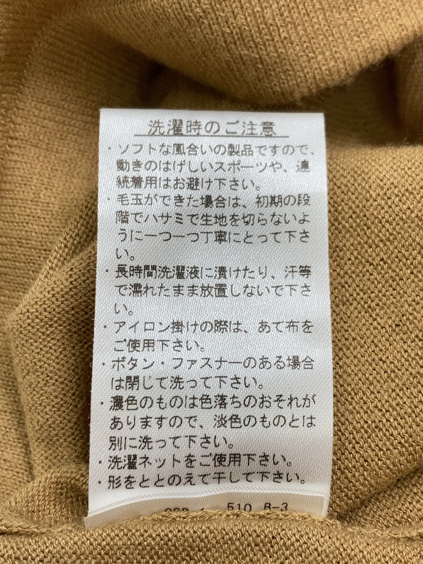 https://r2-worker.digdig.jp/product/e863eb30-d5b9-42a3-bf39-0a57ea0ad7a6/0d4b8143-8584-4b77-af5d-12dd692fa21e