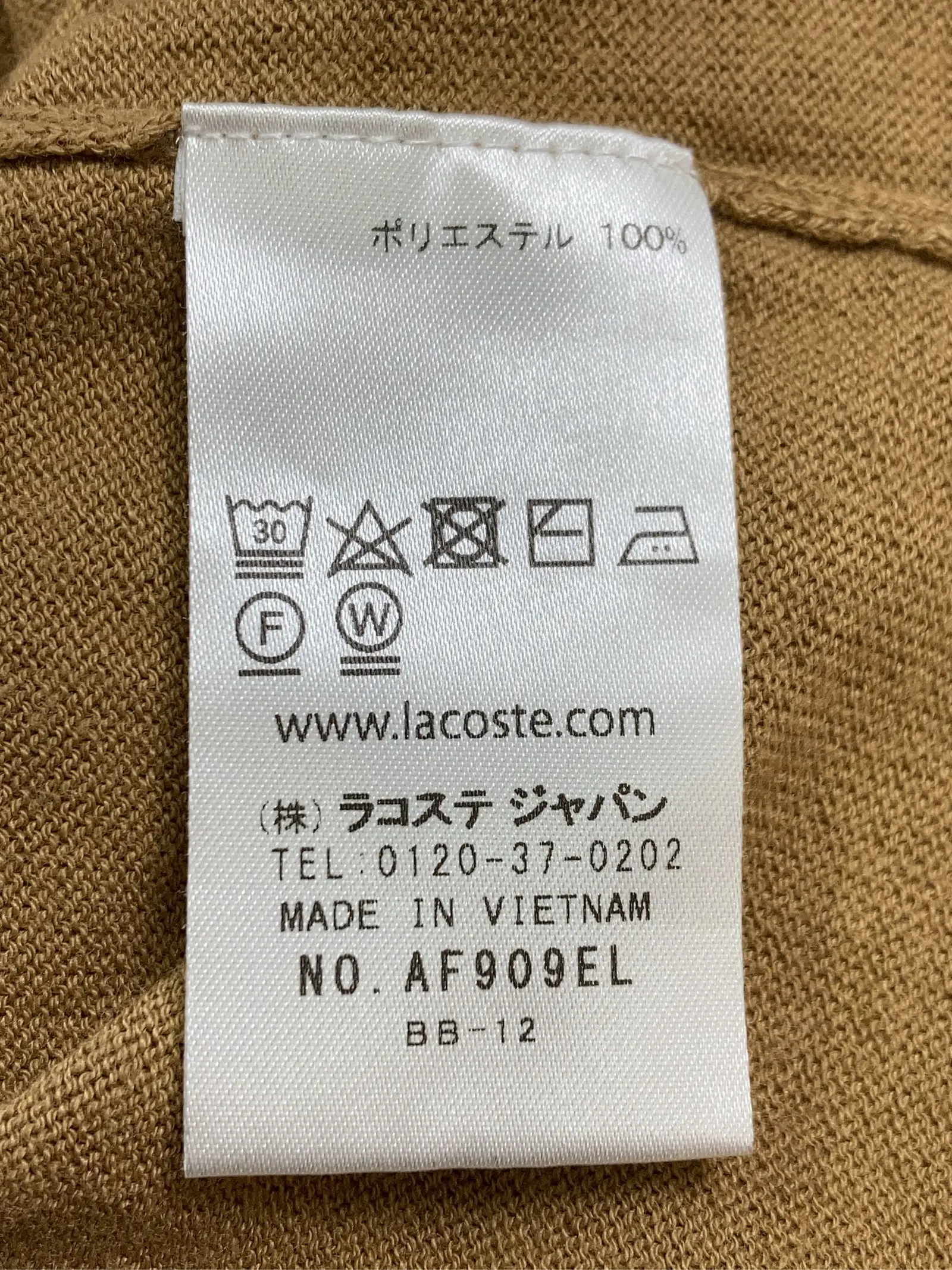 https://r2-worker.digdig.jp/product/e863eb30-d5b9-42a3-bf39-0a57ea0ad7a6/b56d4683-a655-4e47-a014-86294fb666a0
