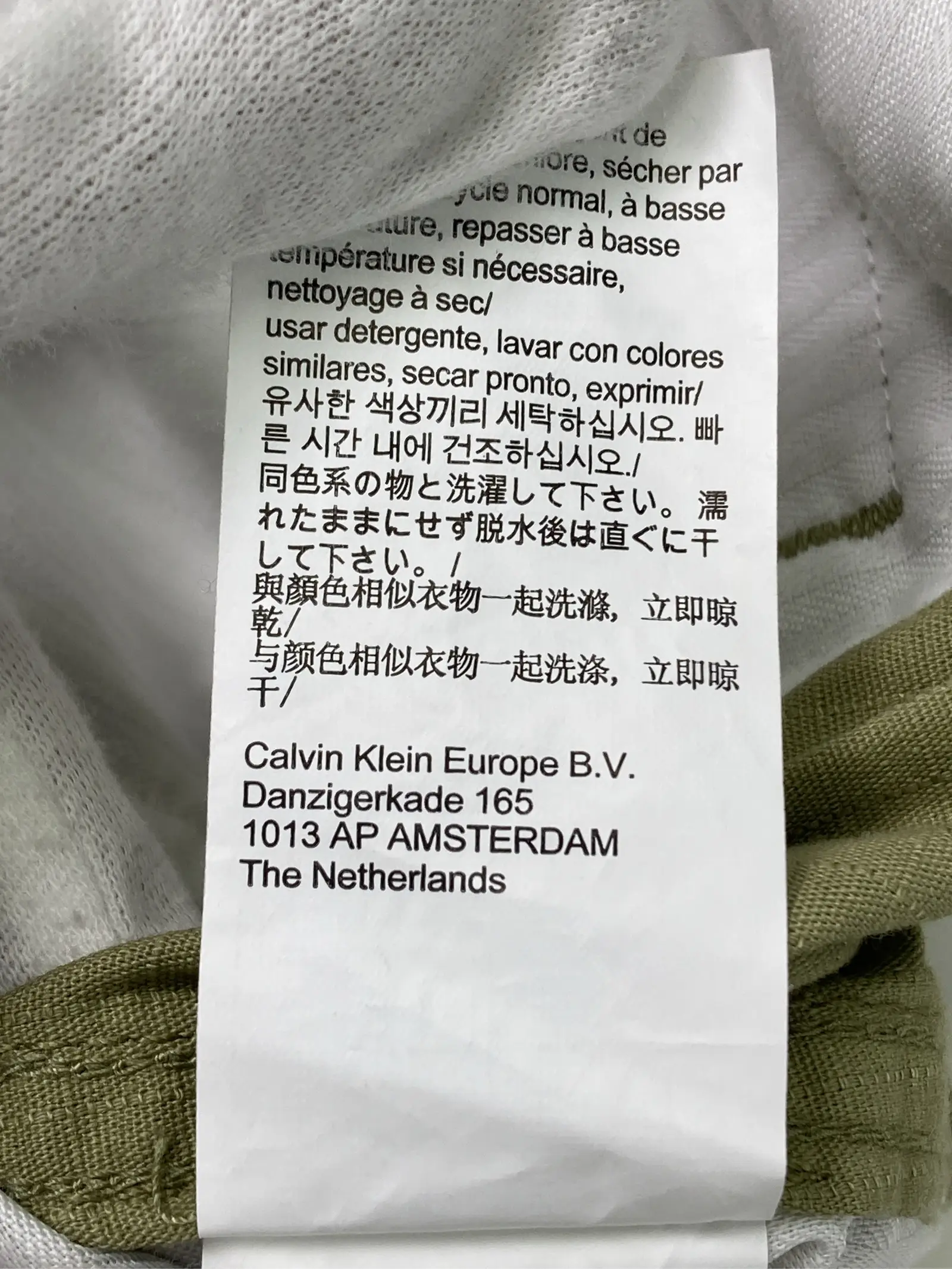 https://r2-worker.digdig.jp/product/e8647842-b4f1-408d-8fe2-8ffa18764526/a83d30b5-fc37-4032-992a-fd764fd21dff