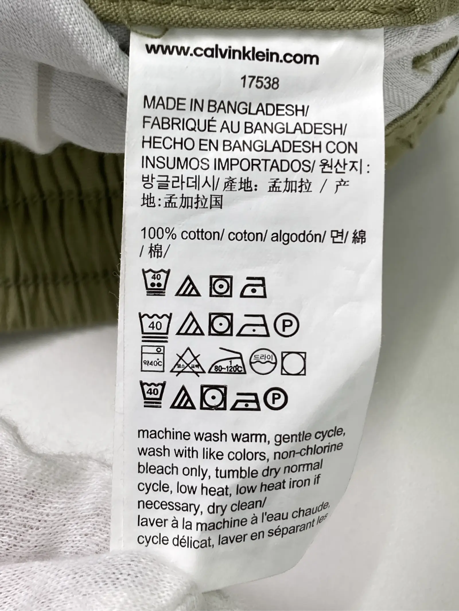 https://r2-worker.digdig.jp/product/e8647842-b4f1-408d-8fe2-8ffa18764526/af5f5289-71d2-4230-b86f-93ebb6366559