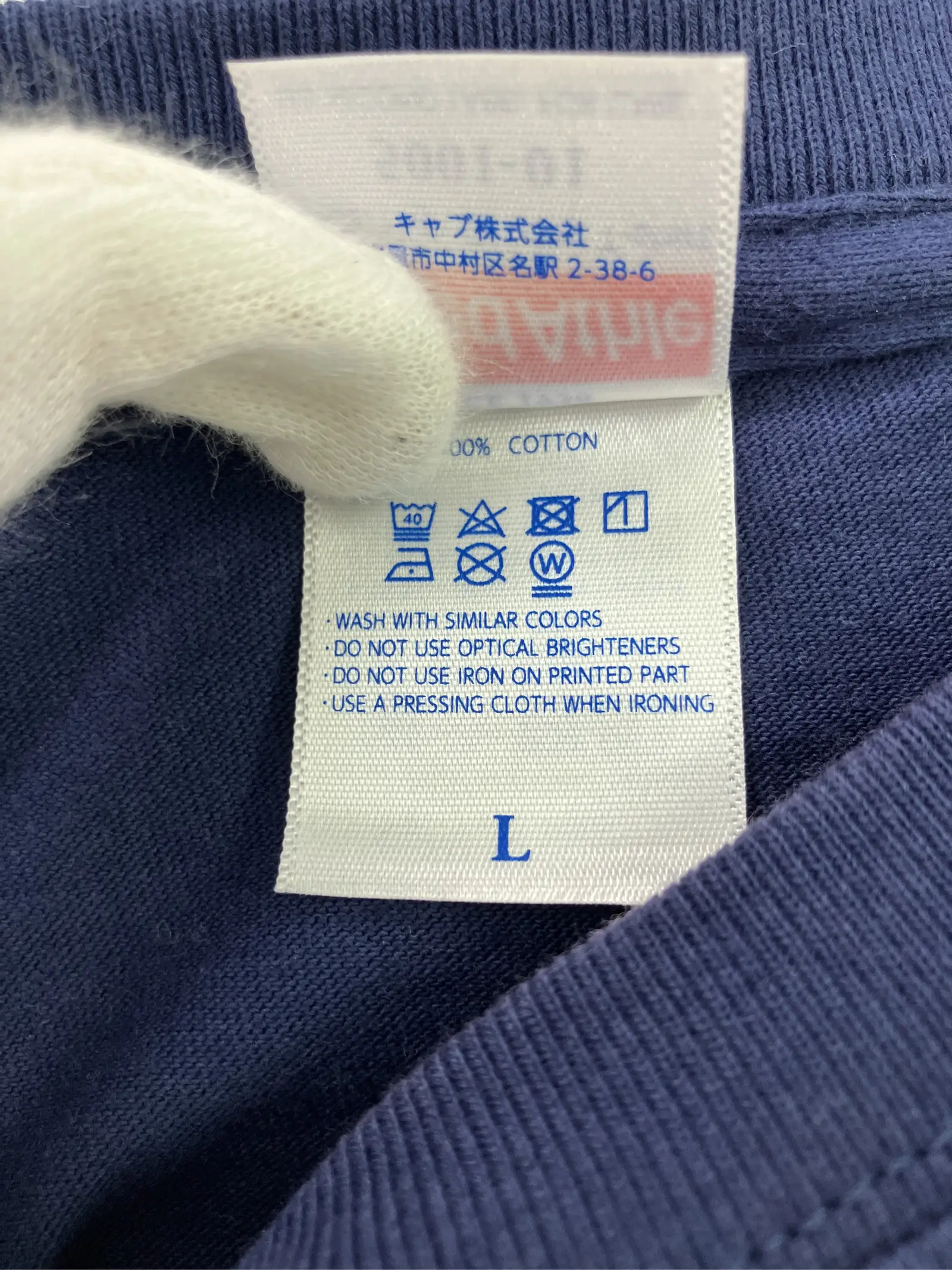 https://r2-worker.digdig.jp/product/e868272d-9eb5-4e55-b9f6-5e233929c6fd/37cb4cb3-ae1e-4bd4-9efb-412f3e2fc665