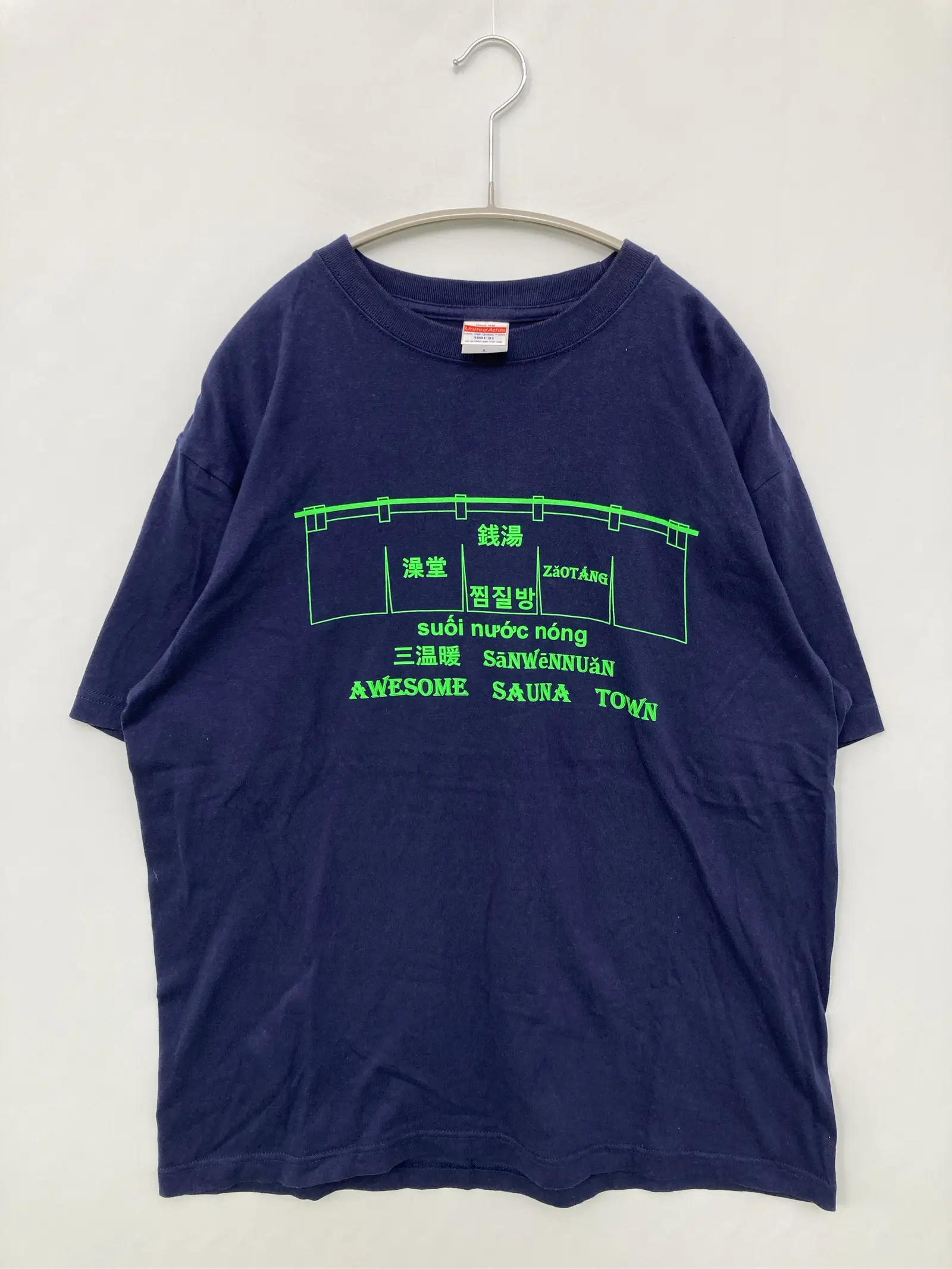 https://r2-worker.digdig.jp/product/e868272d-9eb5-4e55-b9f6-5e233929c6fd/5cbbe4f3-3b8f-4c40-ab52-4bce0f8e5012