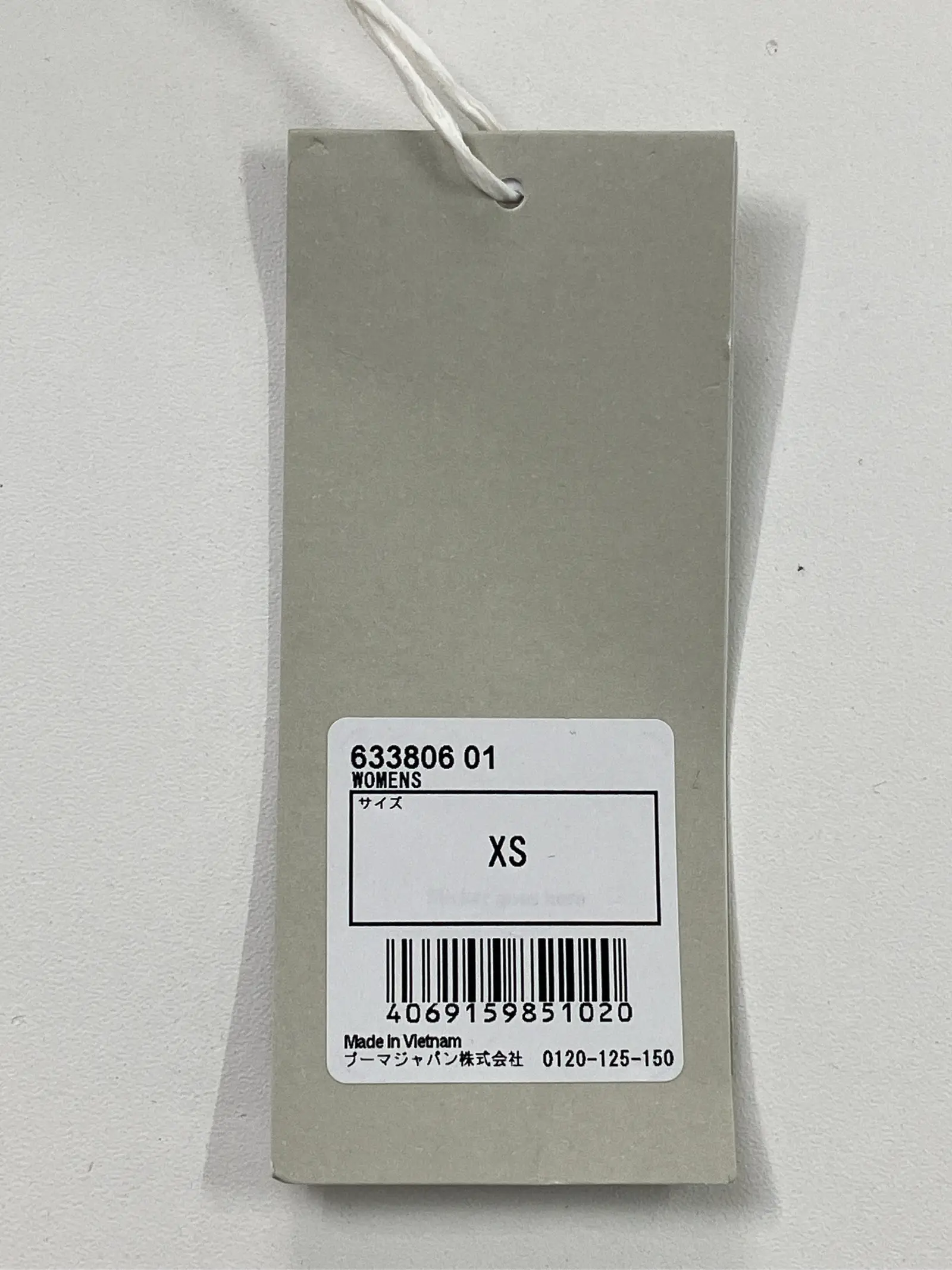 https://r2-worker.digdig.jp/product/e86828ec-3b3b-48b3-b396-e2027c34796b/cba9add0-65bd-4101-bb2e-83429dcecdf2