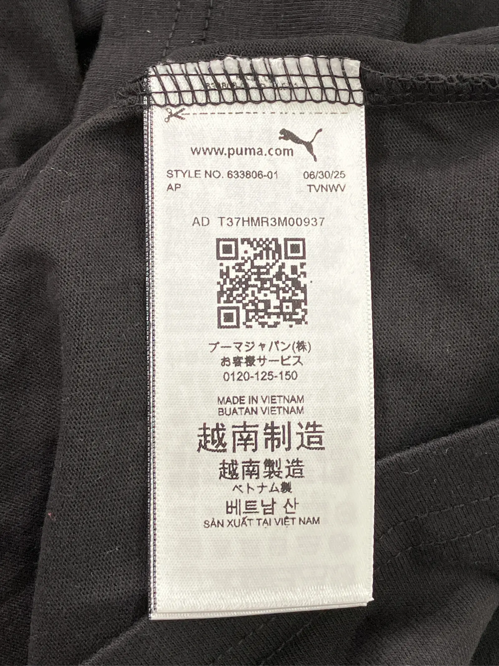 https://r2-worker.digdig.jp/product/e86828ec-3b3b-48b3-b396-e2027c34796b/d1834918-6ae5-4525-93a7-392f643bdec7