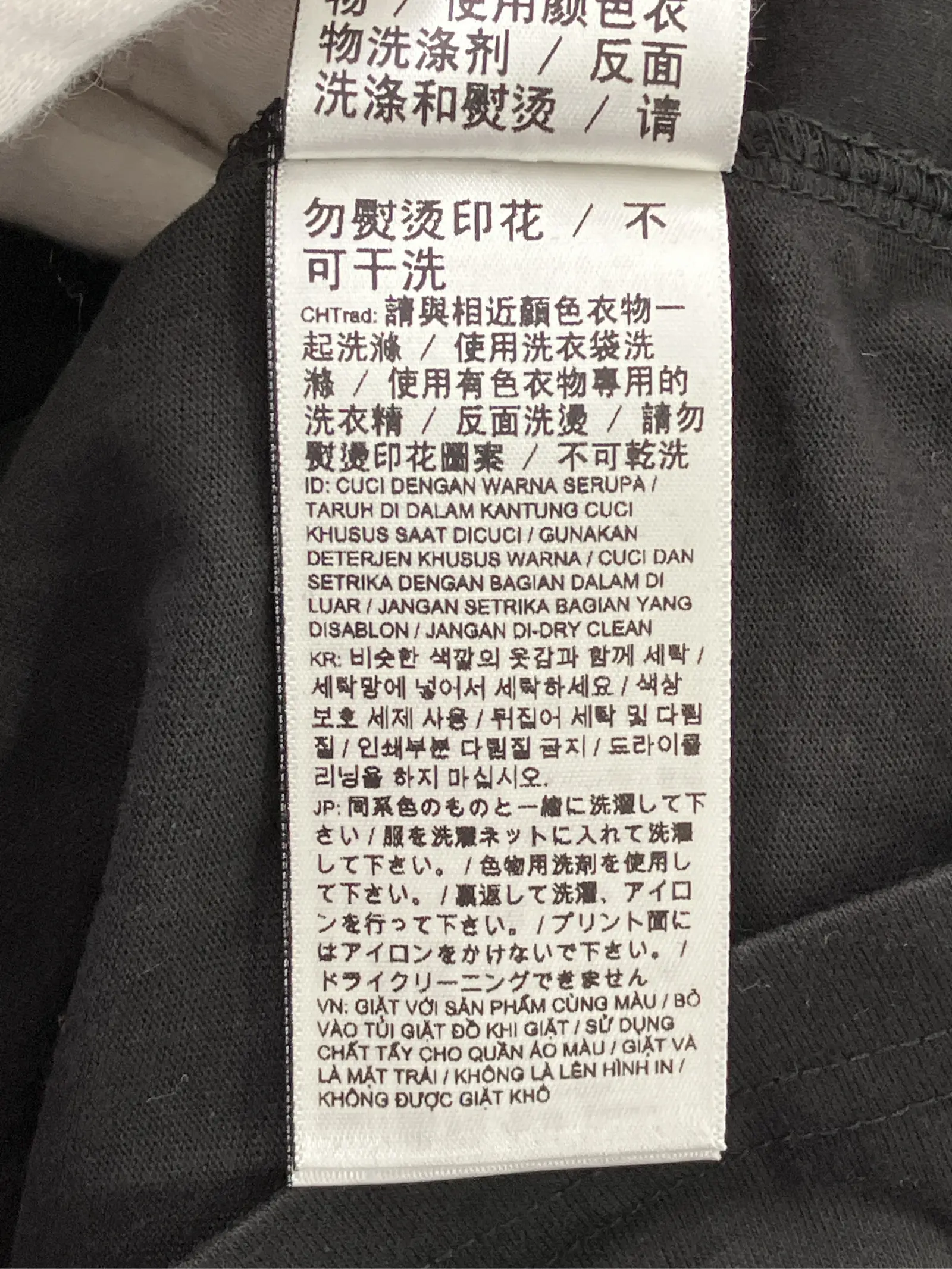 https://r2-worker.digdig.jp/product/e86828ec-3b3b-48b3-b396-e2027c34796b/ddb39cb0-f11d-487e-8afe-ee0cc78c852a