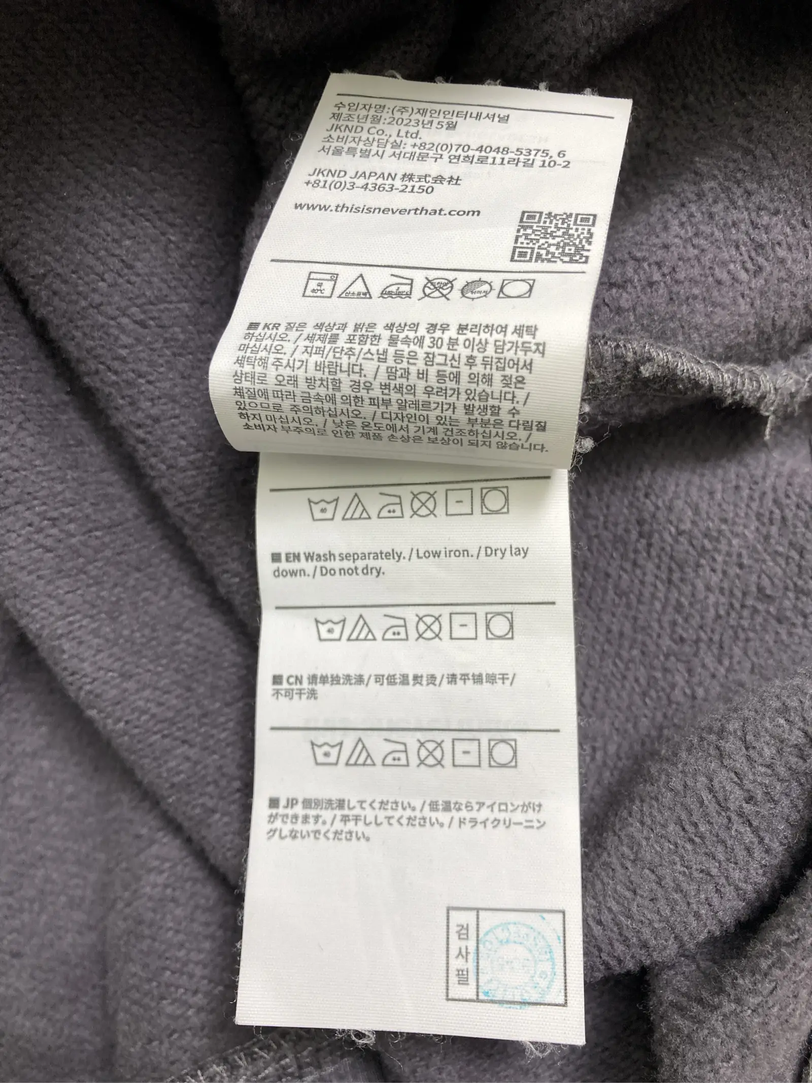 https://r2-worker.digdig.jp/product/e868524b-ed2a-4605-ba1a-07ebcef471cd/1909ec7a-89c9-4051-a536-95f646114ce3