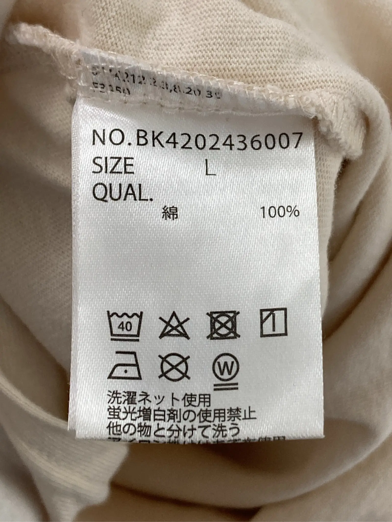 https://r2-worker.digdig.jp/product/e8690717-6a54-4f3c-bf46-a0646f451ca9/28e874af-32c9-4df8-b9f9-35390a640327