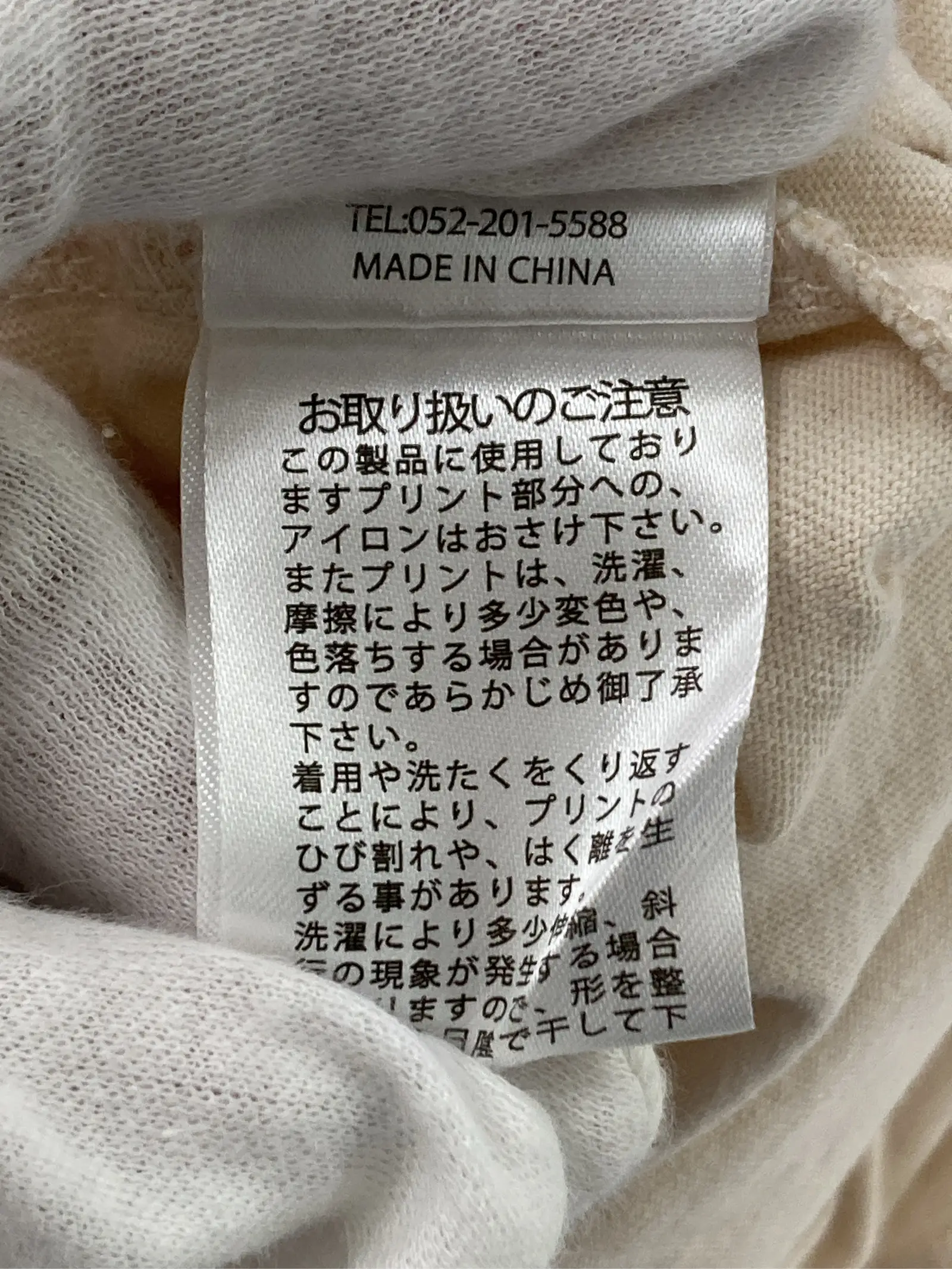 https://r2-worker.digdig.jp/product/e8690717-6a54-4f3c-bf46-a0646f451ca9/a8fd181a-aa34-4cda-8ee8-9e737526b868