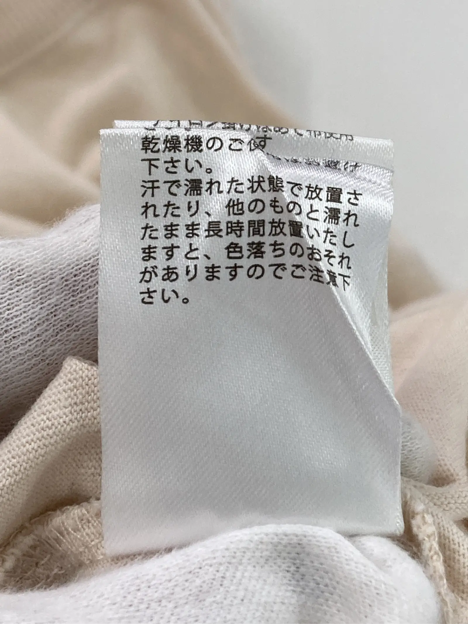 https://r2-worker.digdig.jp/product/e8690717-6a54-4f3c-bf46-a0646f451ca9/b5c3d93f-a40c-4ea9-ae71-4f1403138ae6