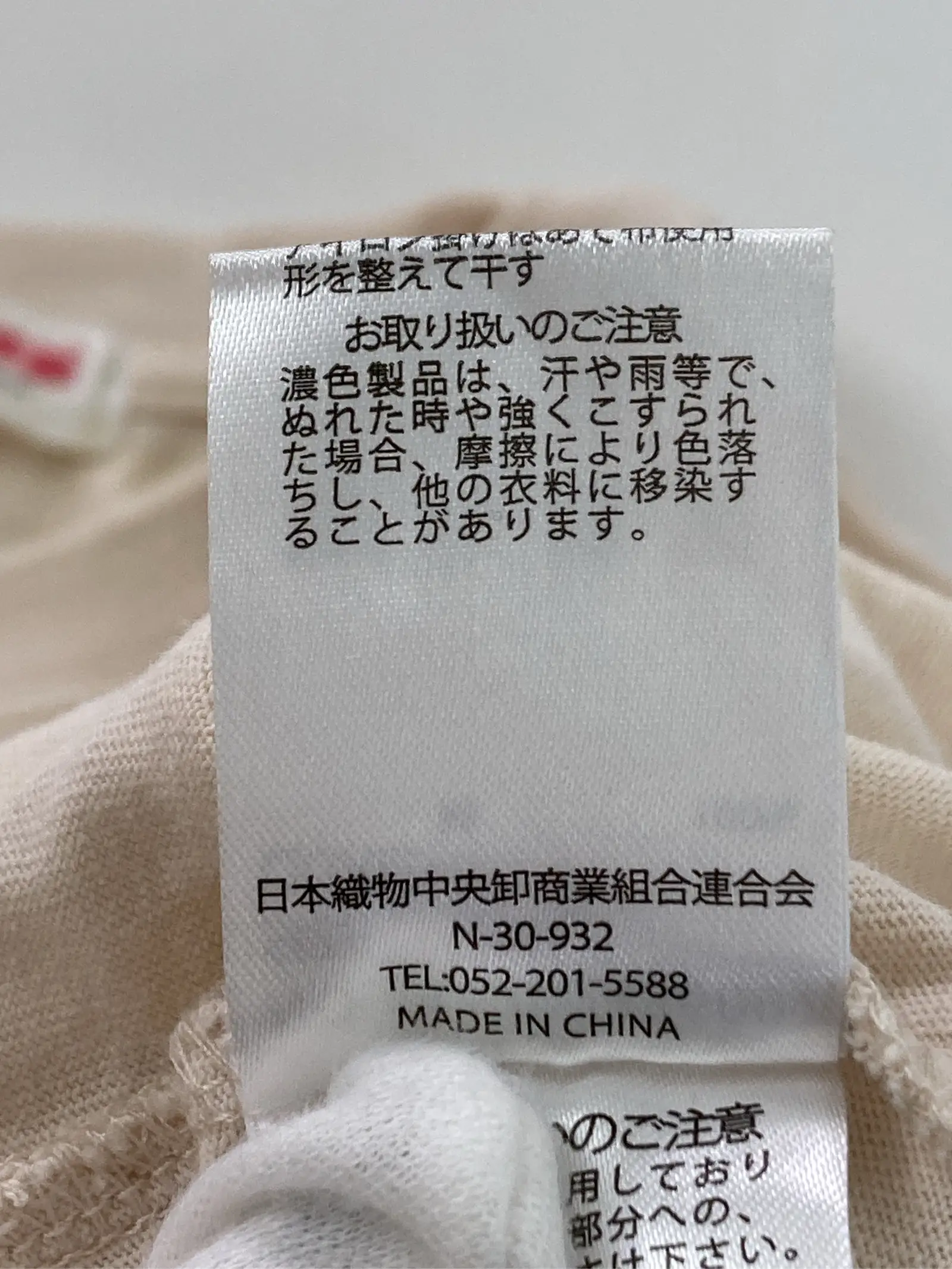 https://r2-worker.digdig.jp/product/e8690717-6a54-4f3c-bf46-a0646f451ca9/e5c8b96a-56e4-4d01-9d5c-4ad70a176b10