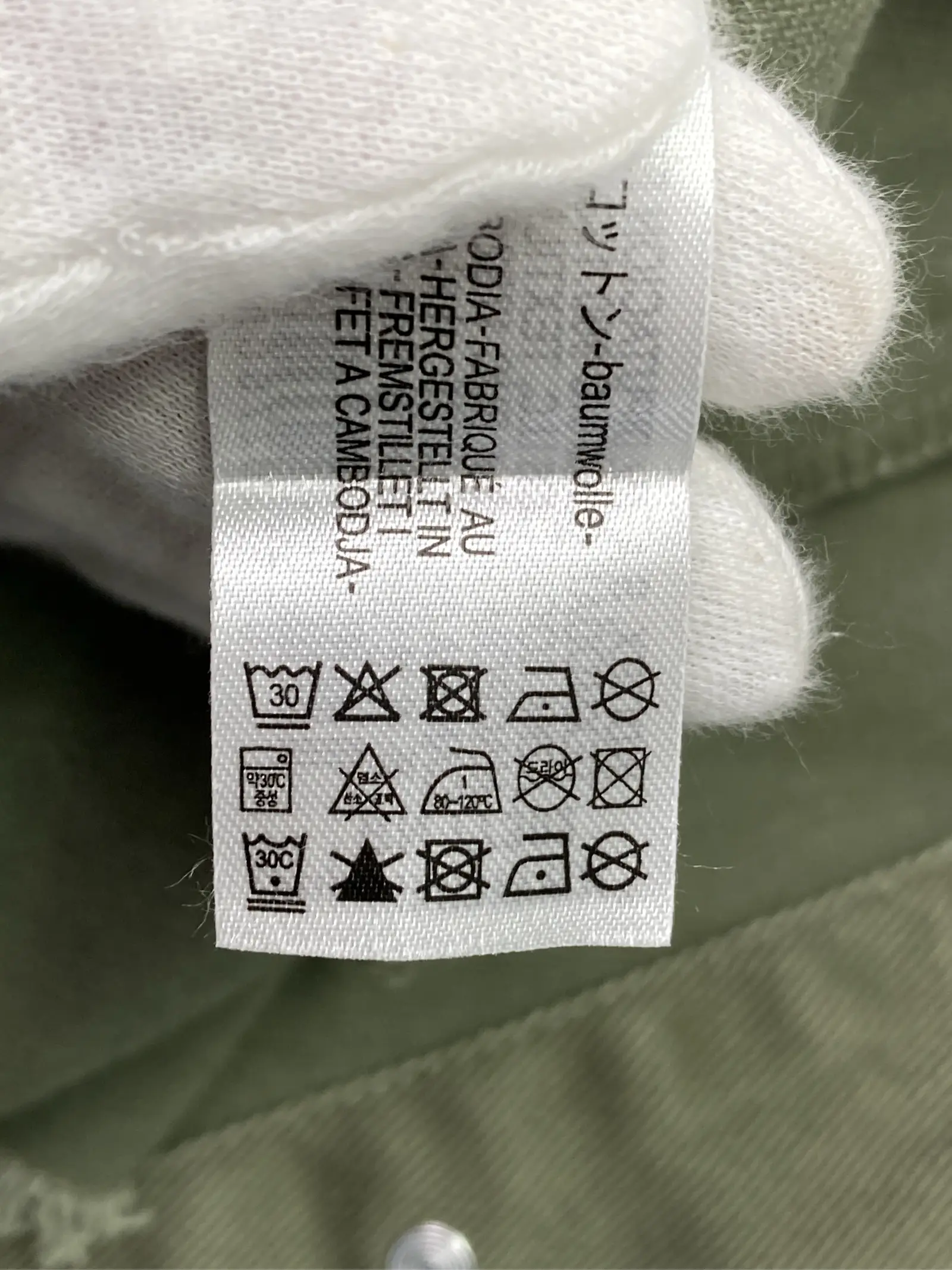 https://r2-worker.digdig.jp/product/e86a2f37-c606-4629-aeb4-7a5e3fb0749f/ab390d62-0d15-4d2a-abb7-a564bddd1201