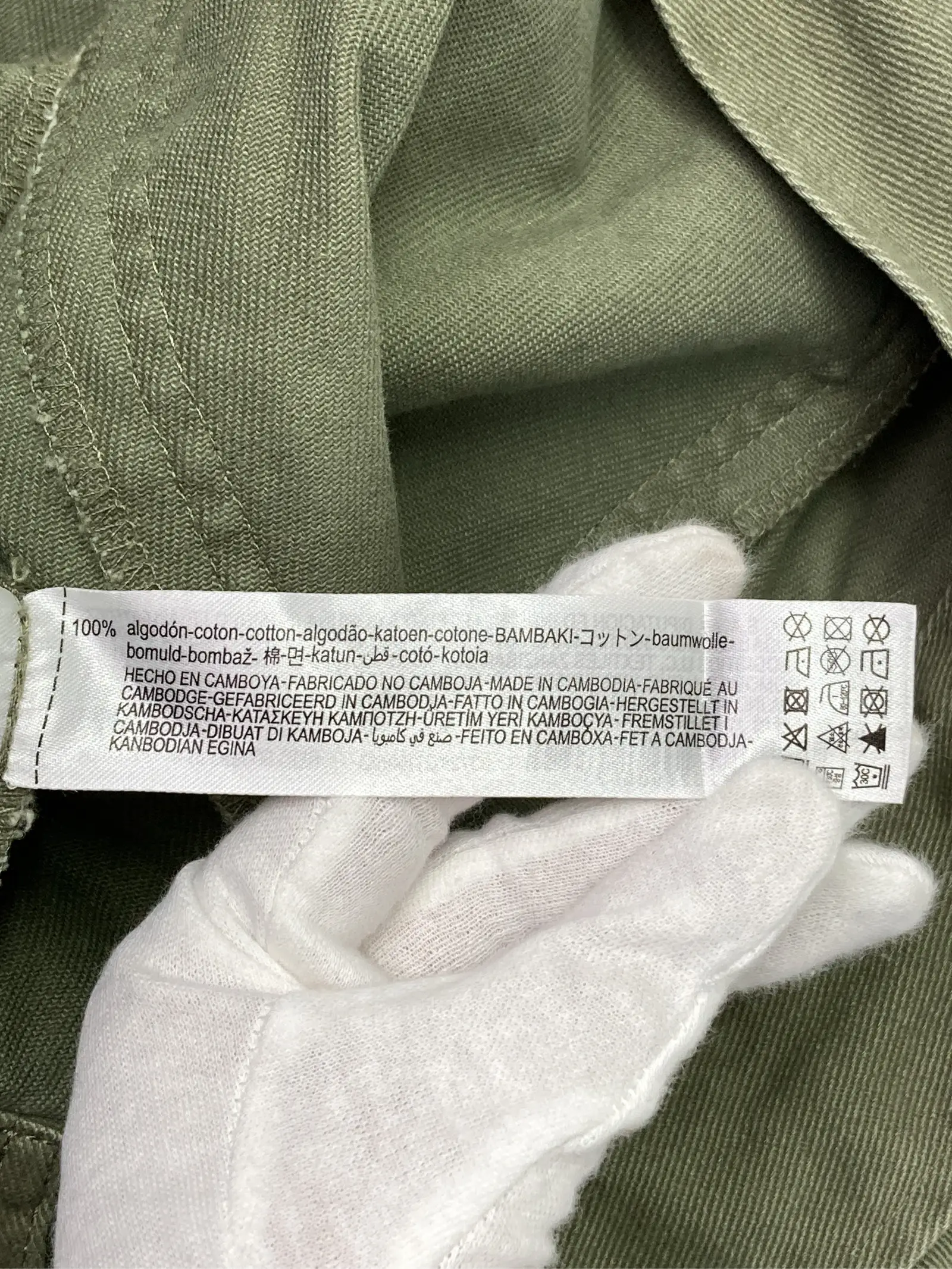 https://r2-worker.digdig.jp/product/e86a2f37-c606-4629-aeb4-7a5e3fb0749f/bd50be80-1a24-43af-9882-df0532d1a92a