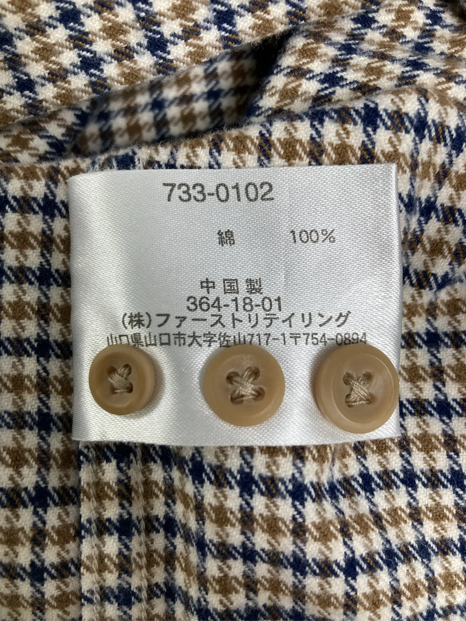 https://r2-worker.digdig.jp/product/e86b269b-0f9b-4c36-888a-09cef8c33736/61be758d-4f80-44a4-ba1b-e8de464af2a3