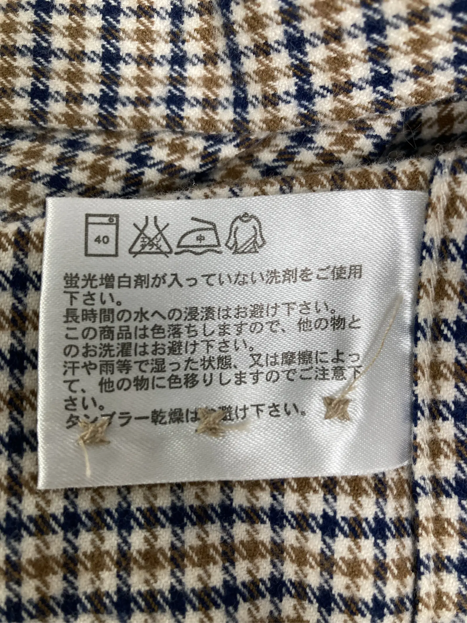 https://r2-worker.digdig.jp/product/e86b269b-0f9b-4c36-888a-09cef8c33736/7fb5ceb8-7e4b-4373-b2d8-395bec002879