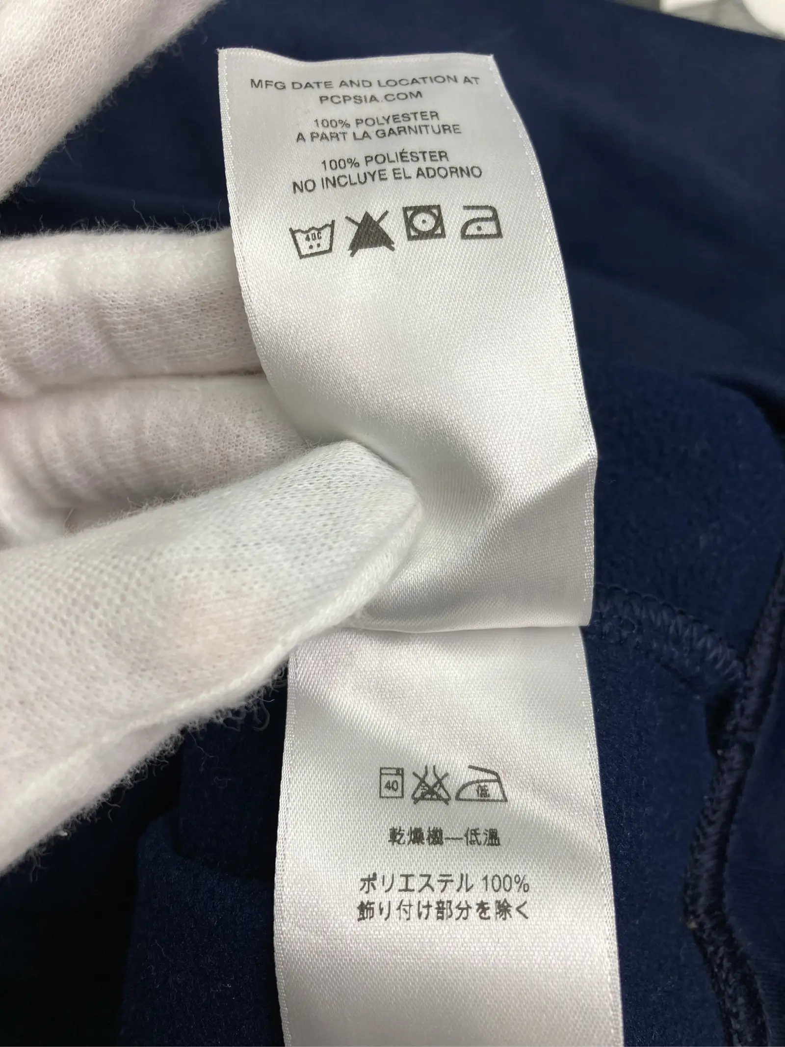 https://r2-worker.digdig.jp/product/e86fd4f4-fe16-4f94-a798-6b337c8687aa/814b6d8a-f0f4-4733-b411-3e0e0b97ee46