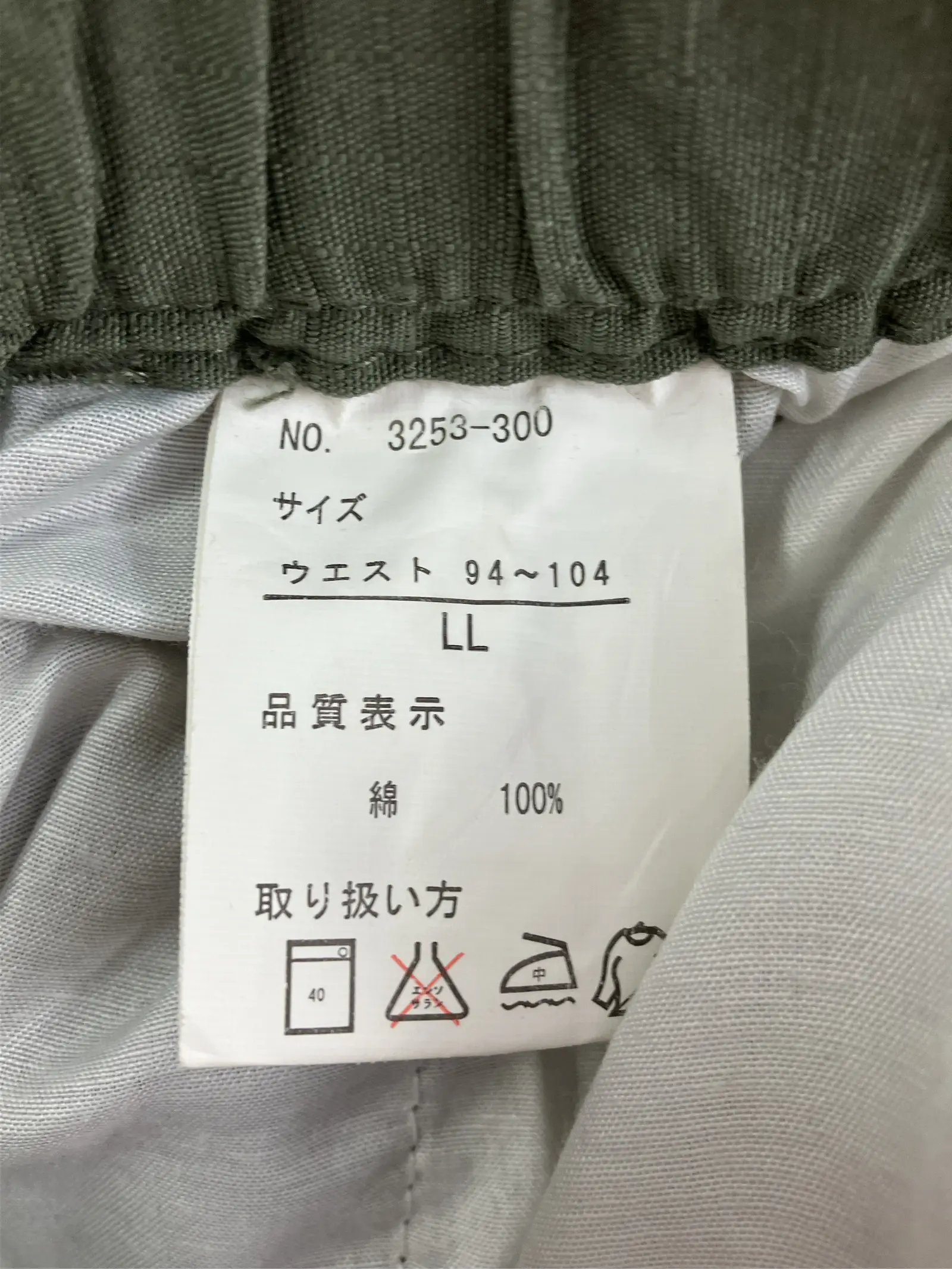 https://r2-worker.digdig.jp/product/e8710a51-650e-4984-86f1-d74a35ebd028/2efe29f3-b255-455a-adbe-f63d7cb1086f