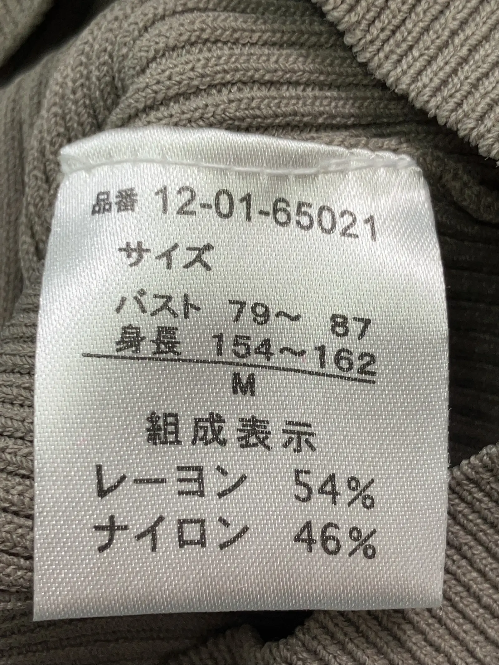 https://r2-worker.digdig.jp/product/e871f7f9-3373-44b7-9860-6d4f92de3710/cb4a0a0e-f1b6-49c5-8c7e-eddcd4f75cba