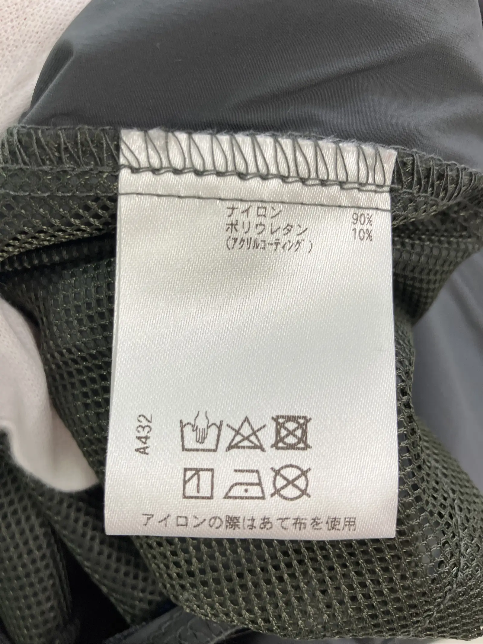 https://r2-worker.digdig.jp/product/e8724425-fc60-4f14-a9b3-9dc4b42af6c2/5ed88a9e-7fad-40eb-93bb-6b7c83512a21