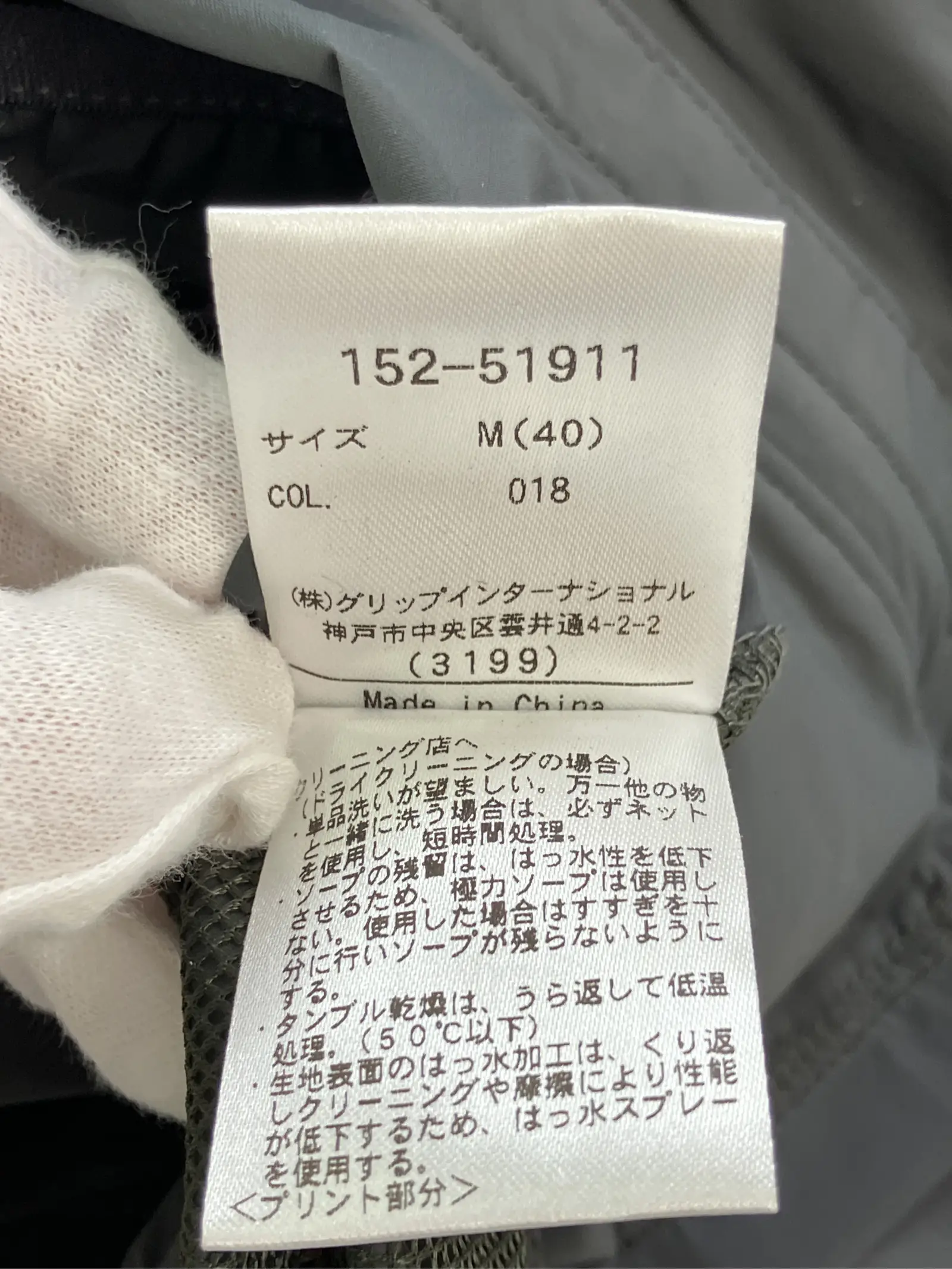 https://r2-worker.digdig.jp/product/e8724425-fc60-4f14-a9b3-9dc4b42af6c2/93664bb2-9376-4db1-b249-737061d044f4